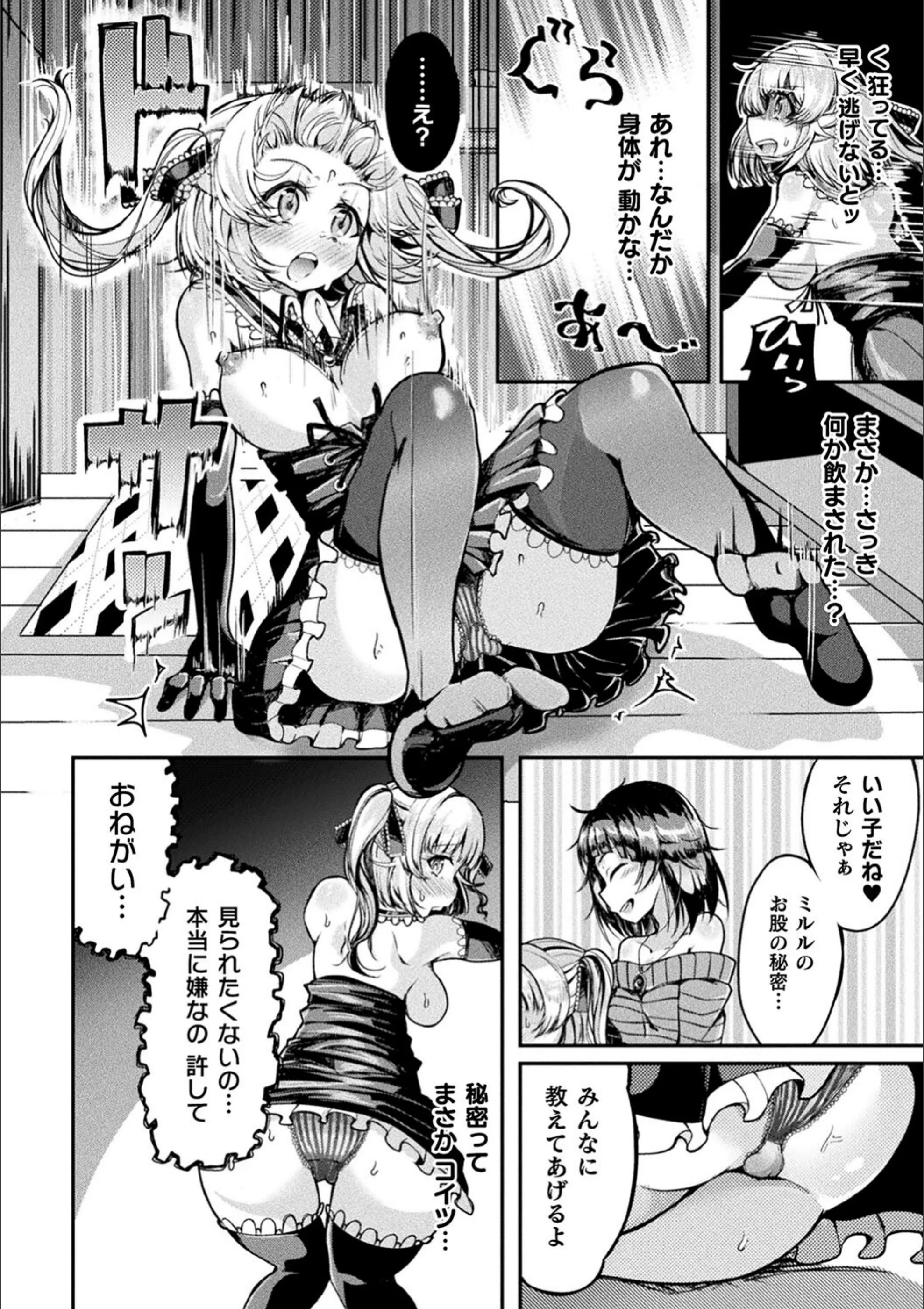 サンプル 20