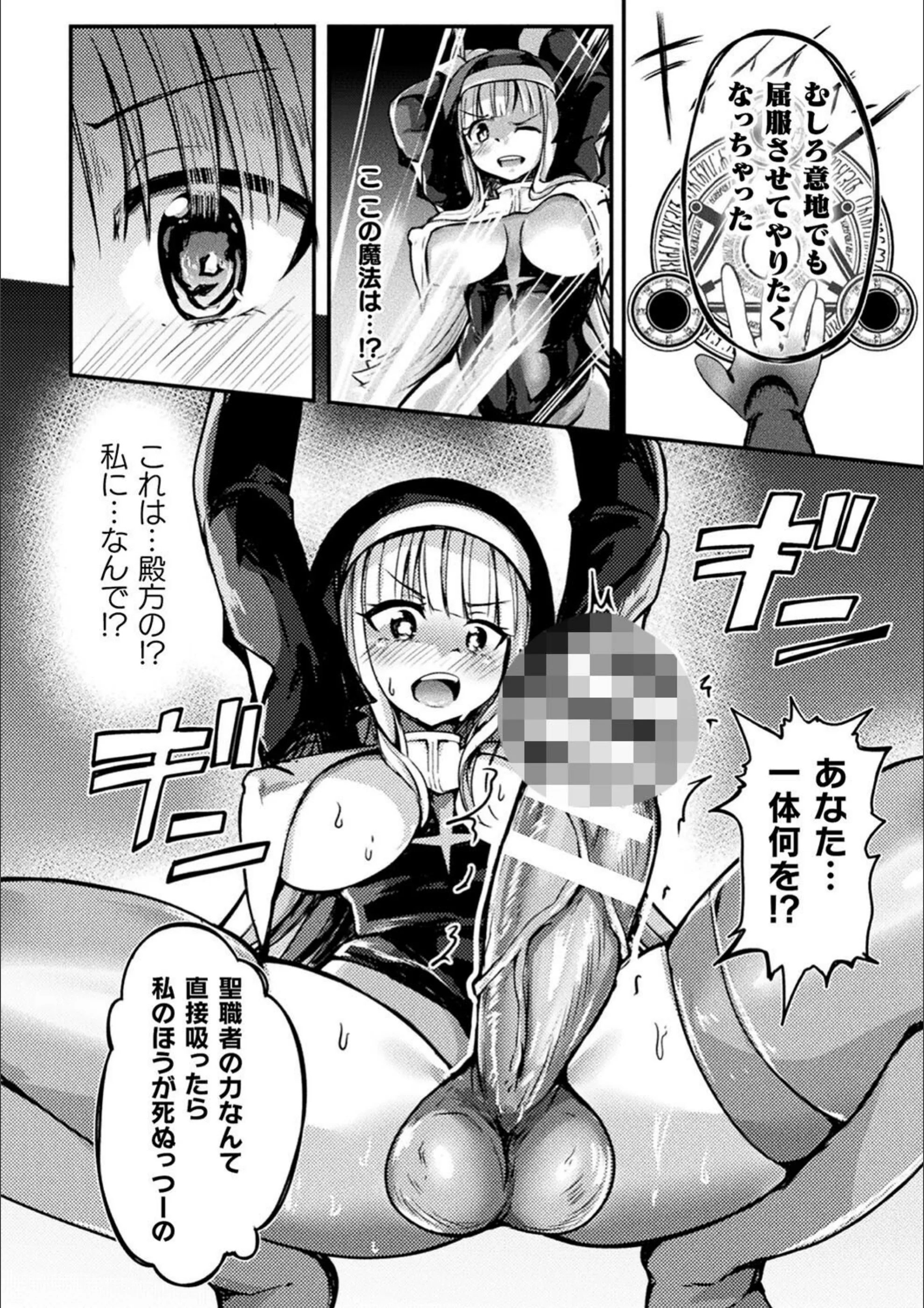 サンプル 26