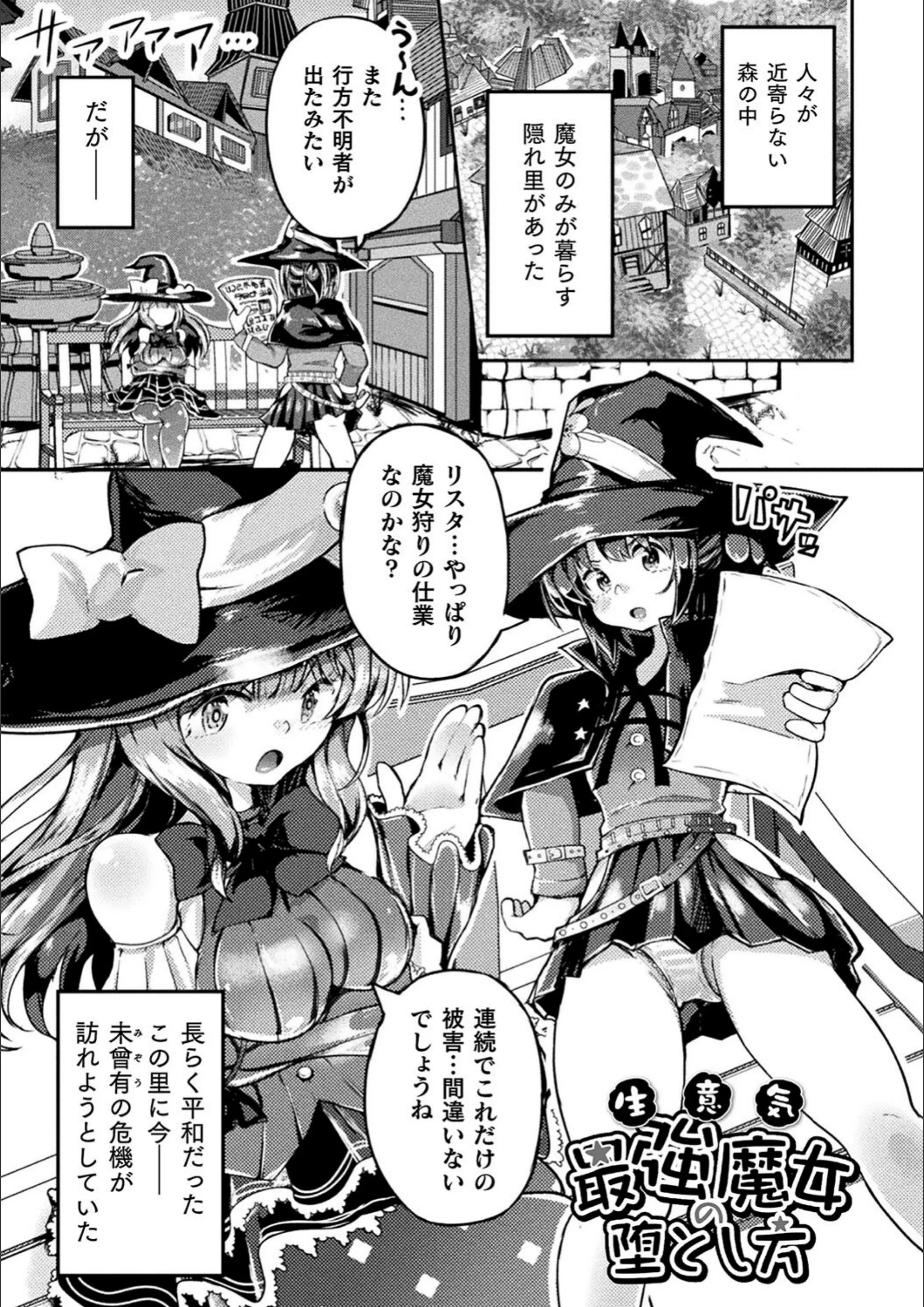 サンプル 30