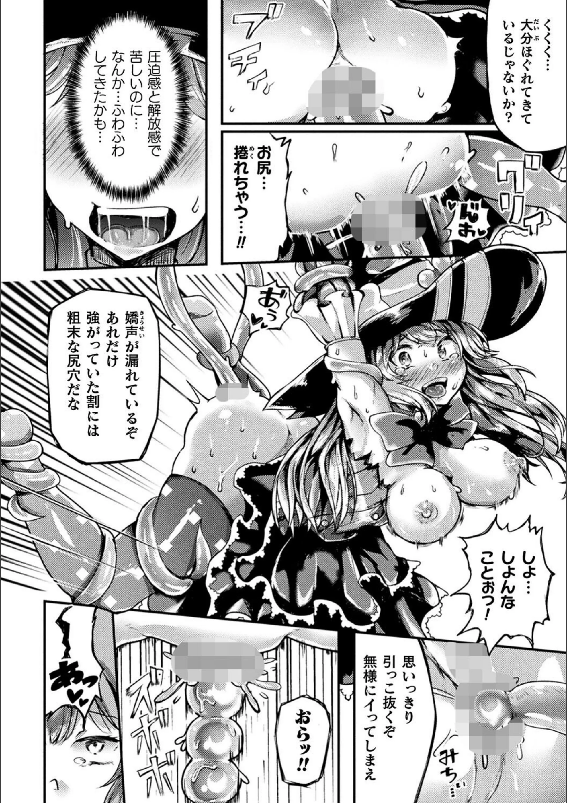 サンプル 31