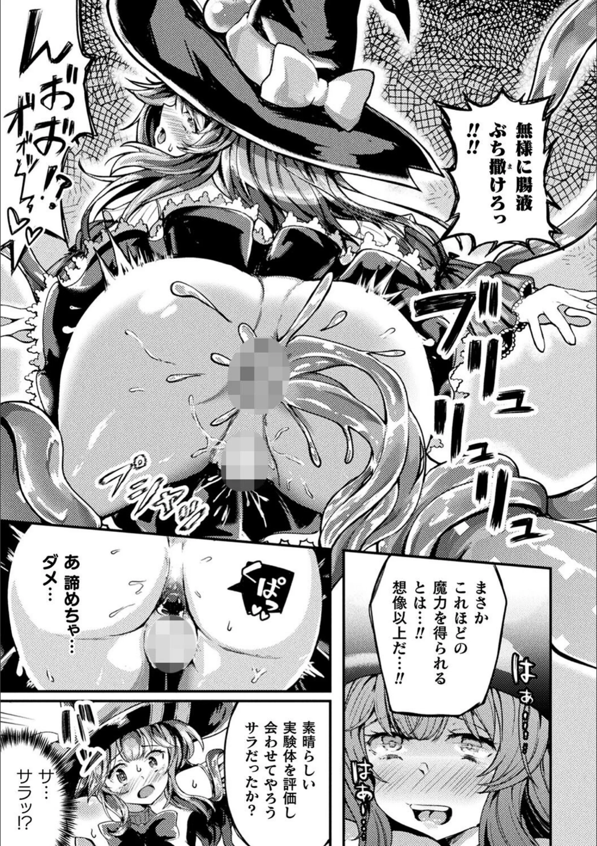 サンプル 32