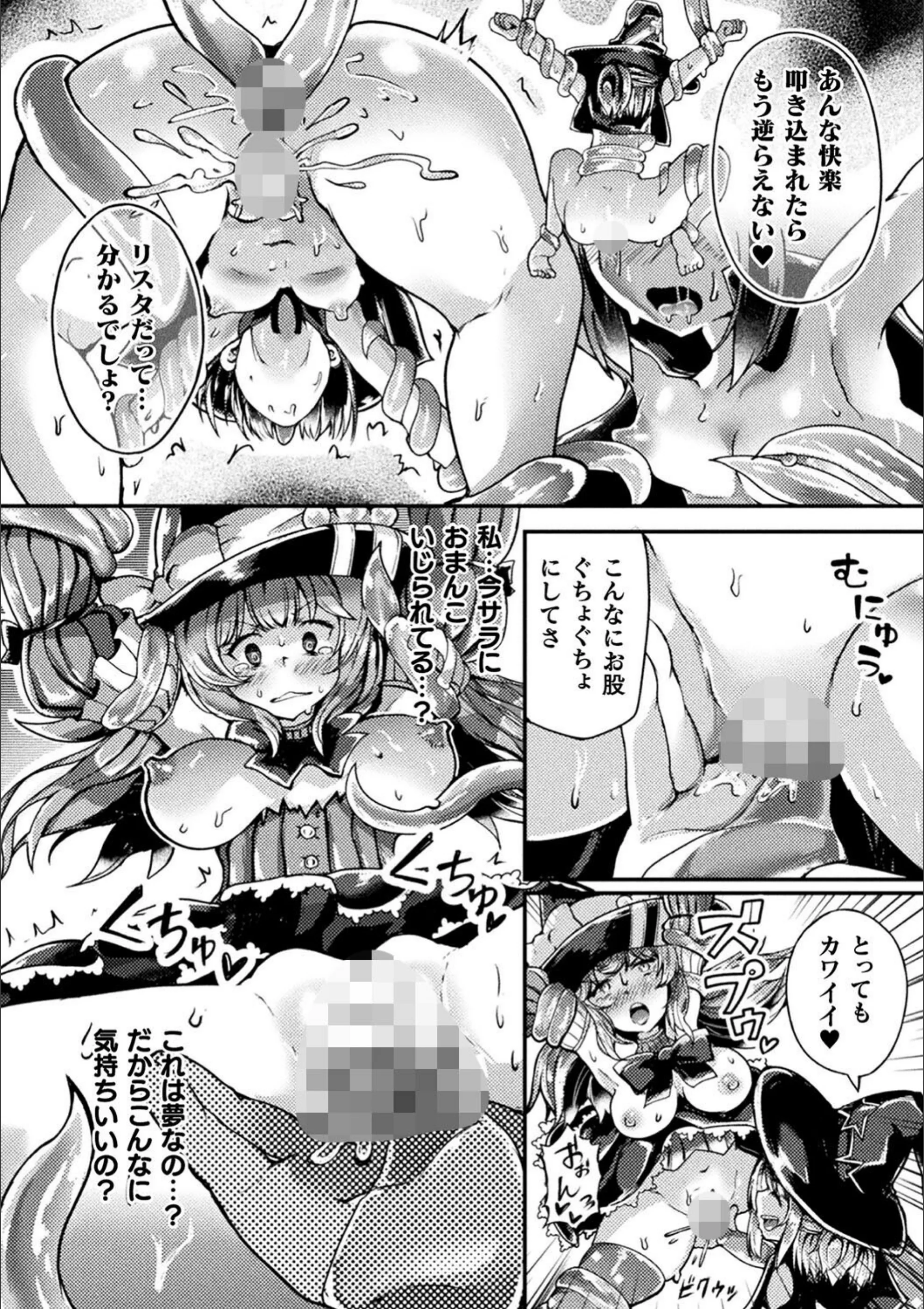 サンプル 33