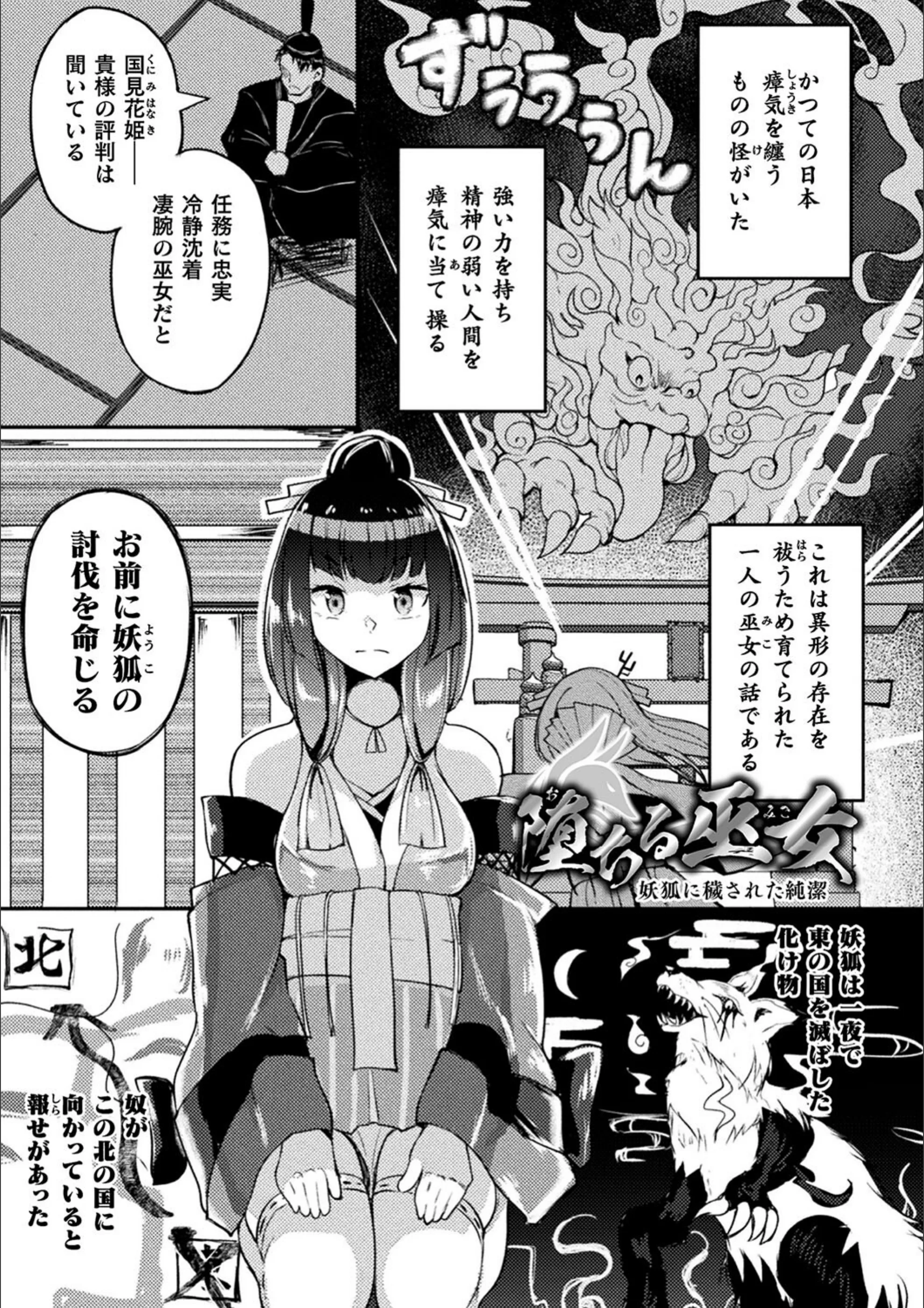 サンプル 35