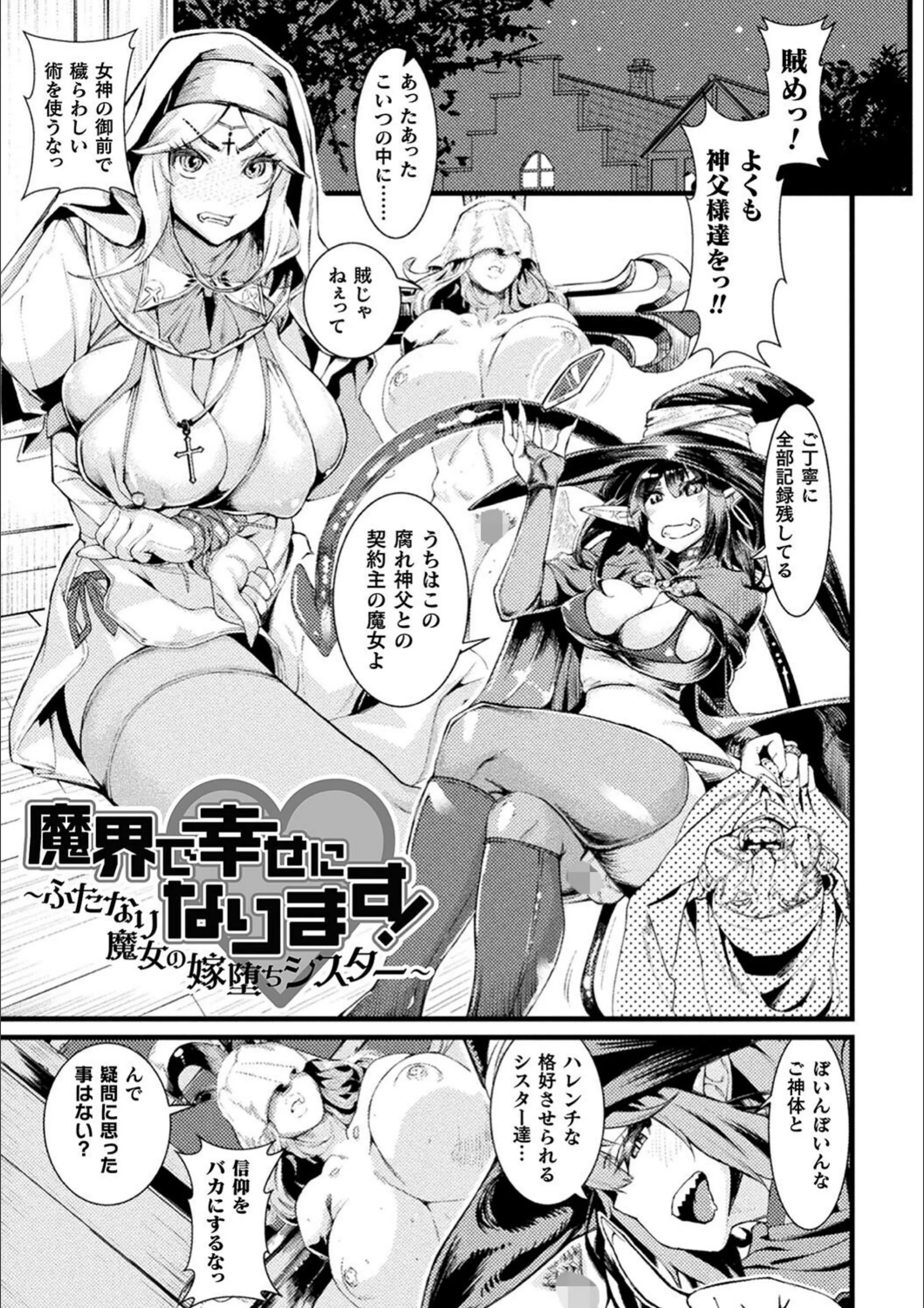 サンプル 3