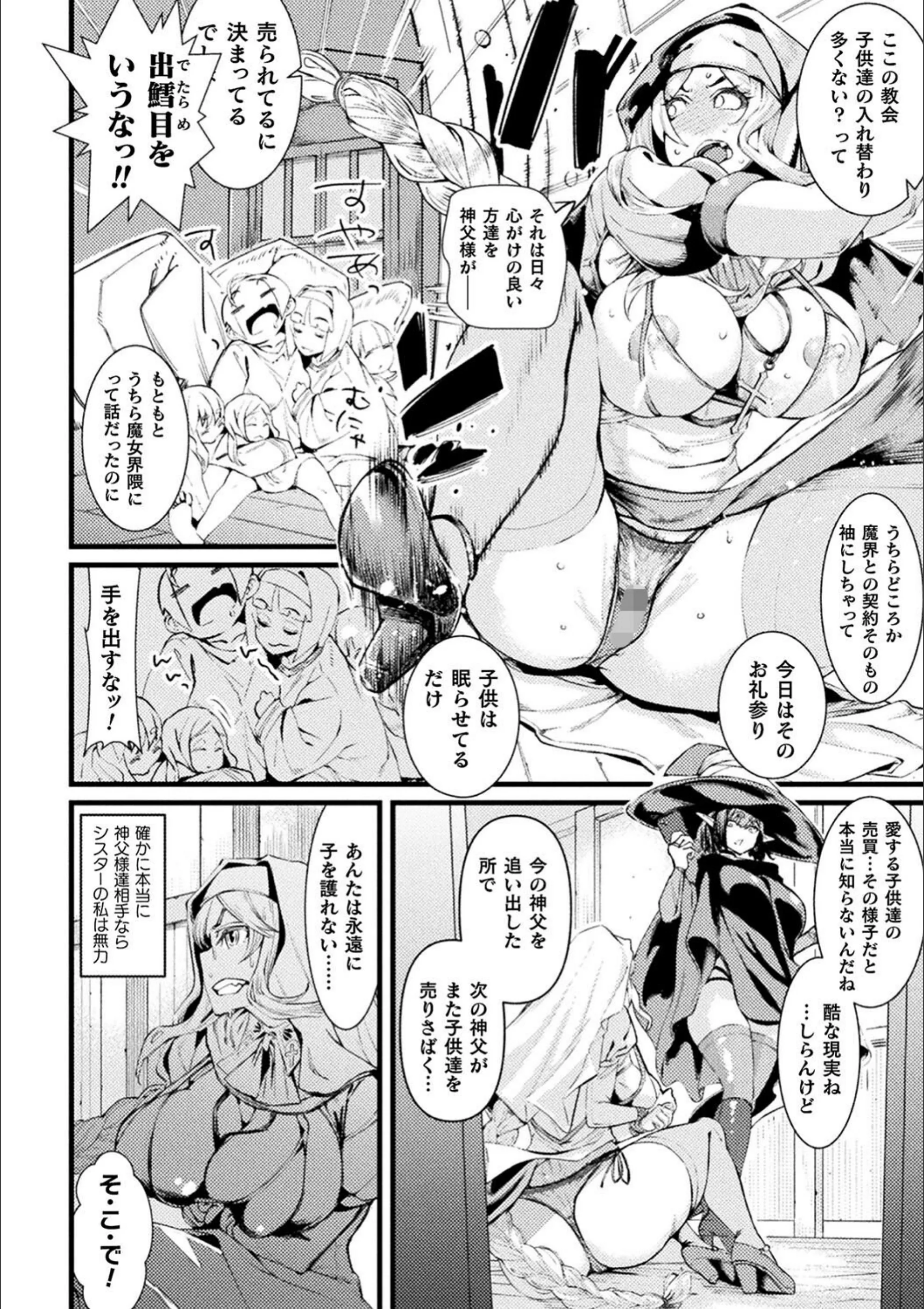 サンプル 4