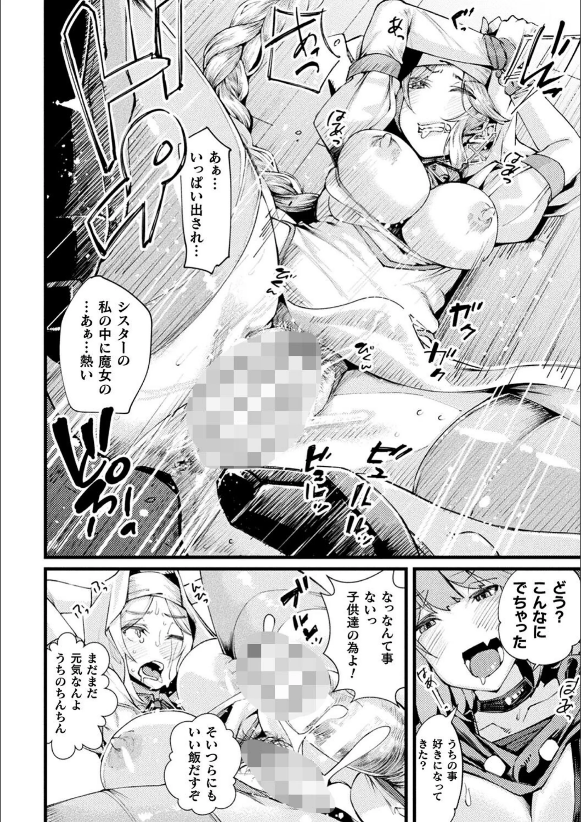サンプル 9