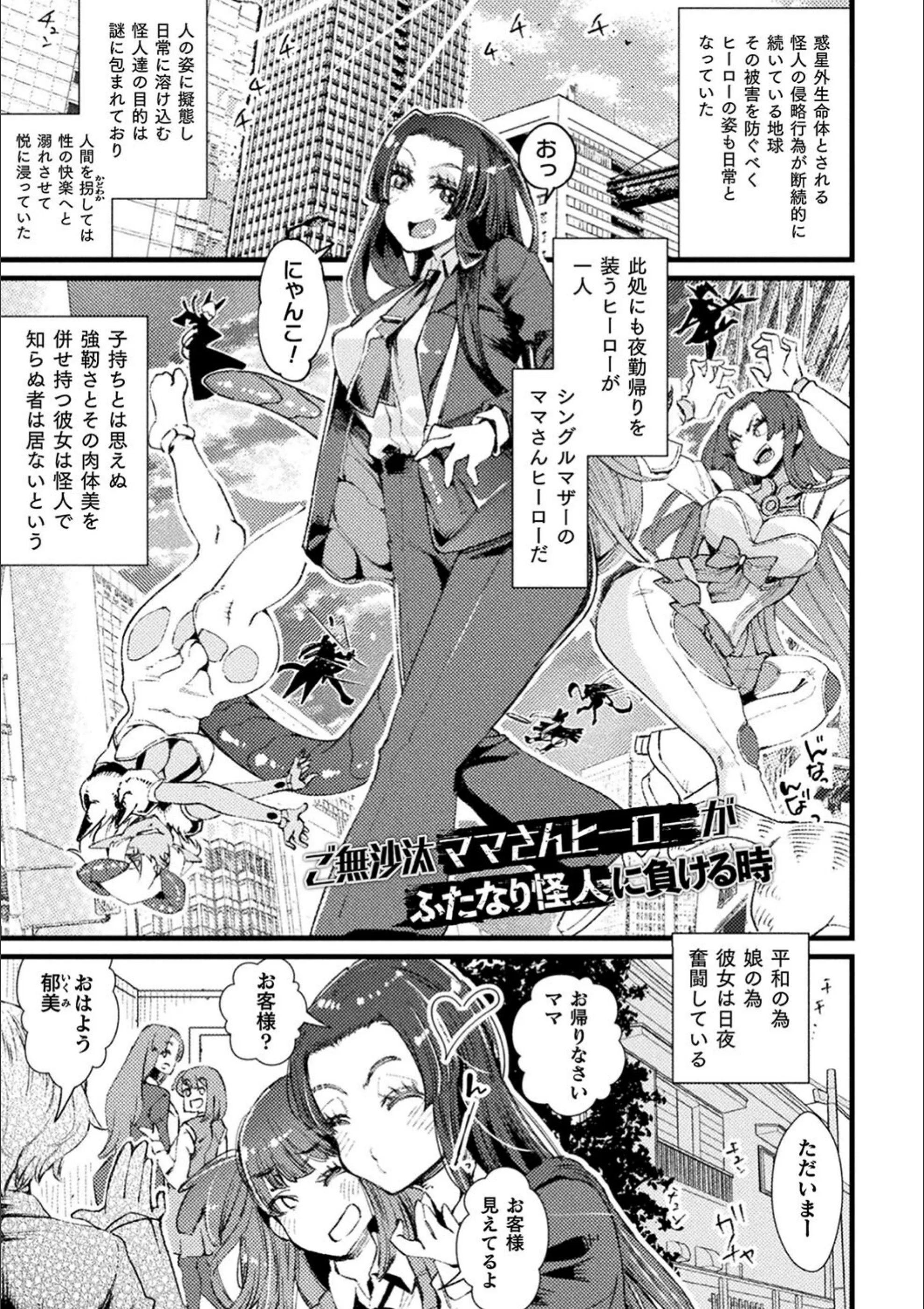 サンプル 10