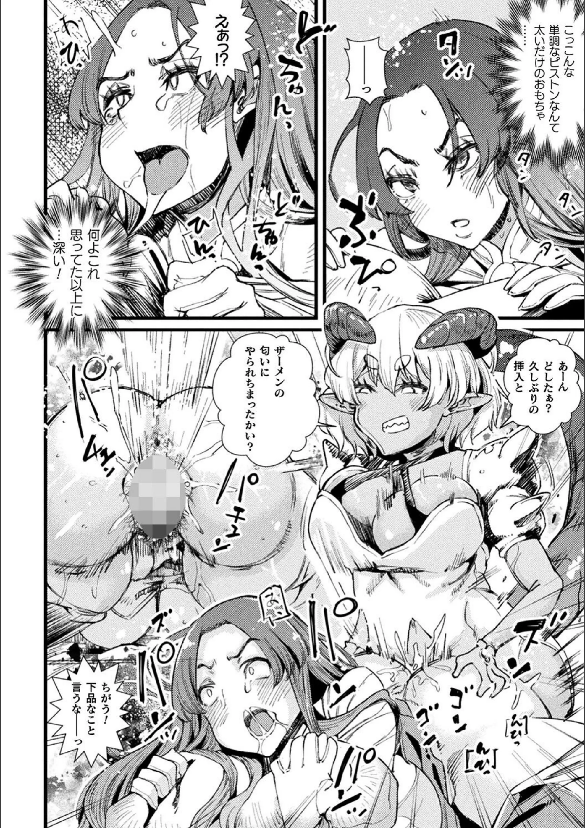 サンプル 13