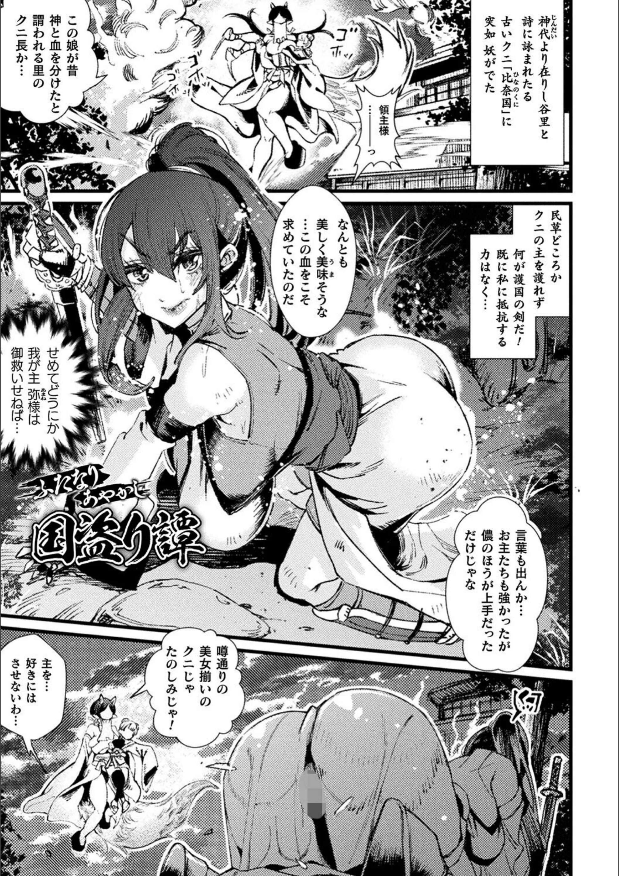 サンプル 18