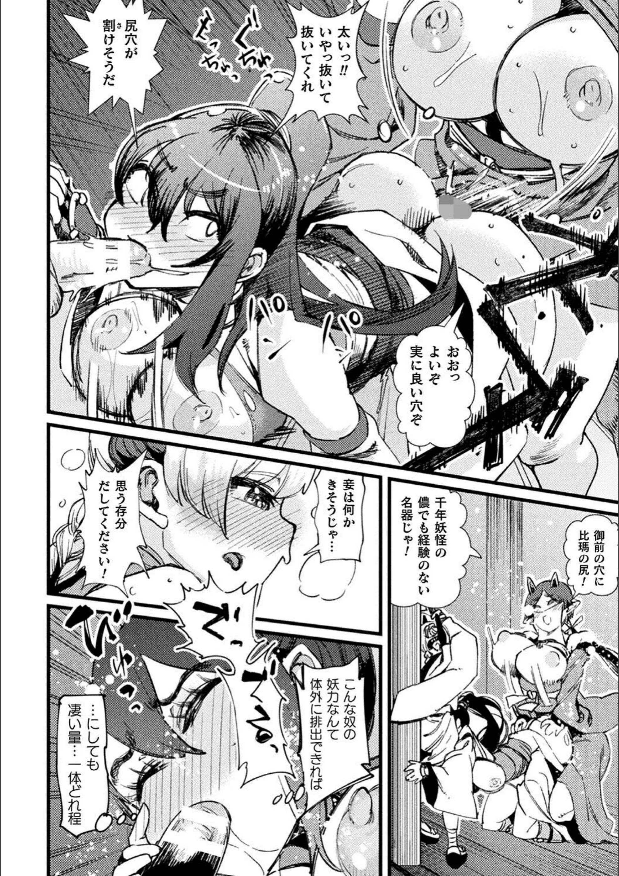 サンプル 23