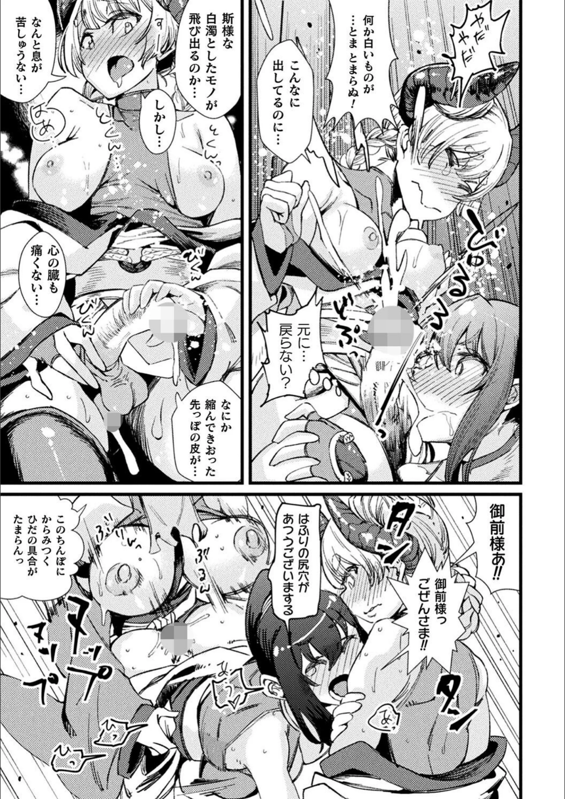 サンプル 24