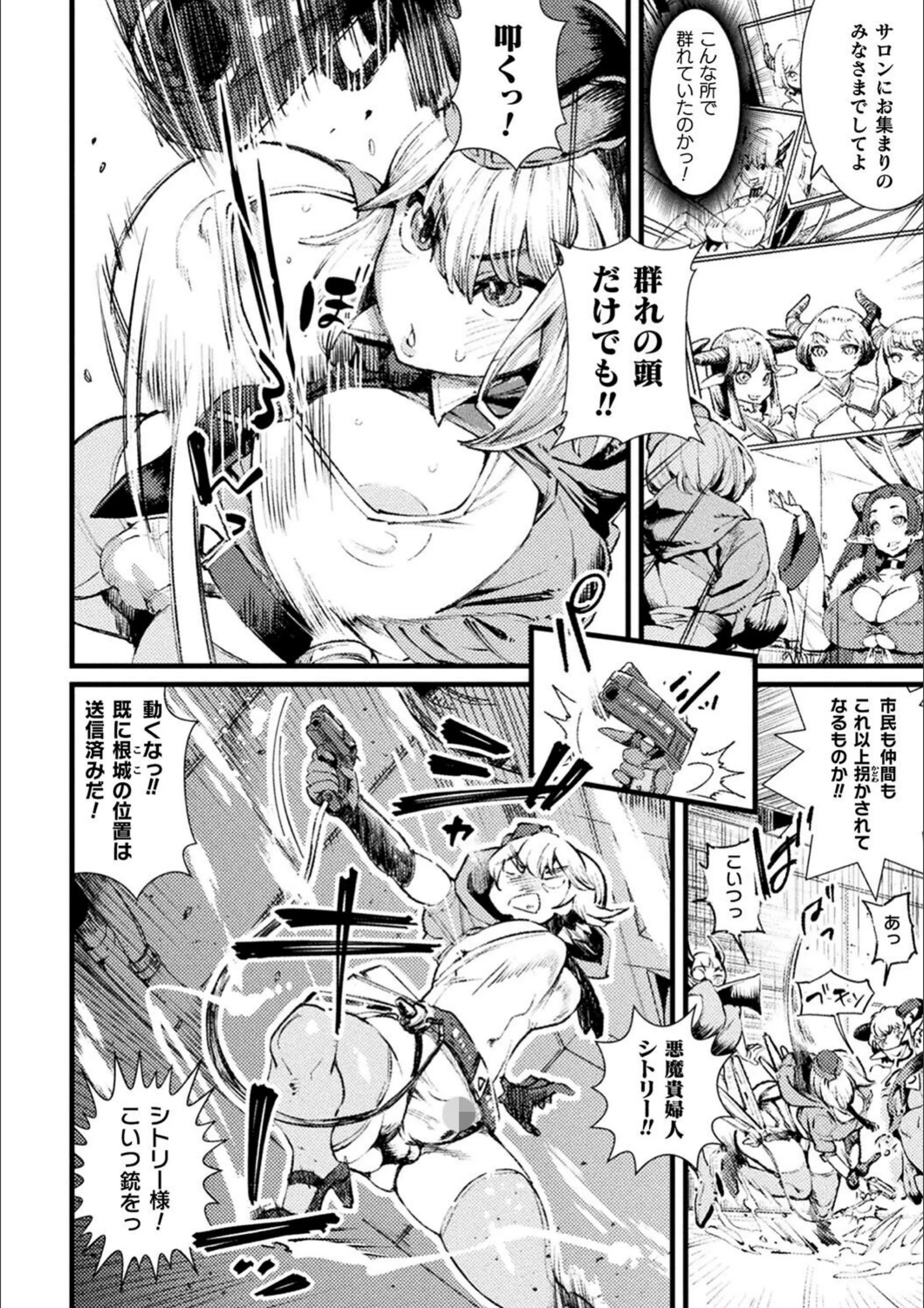 サンプル 27