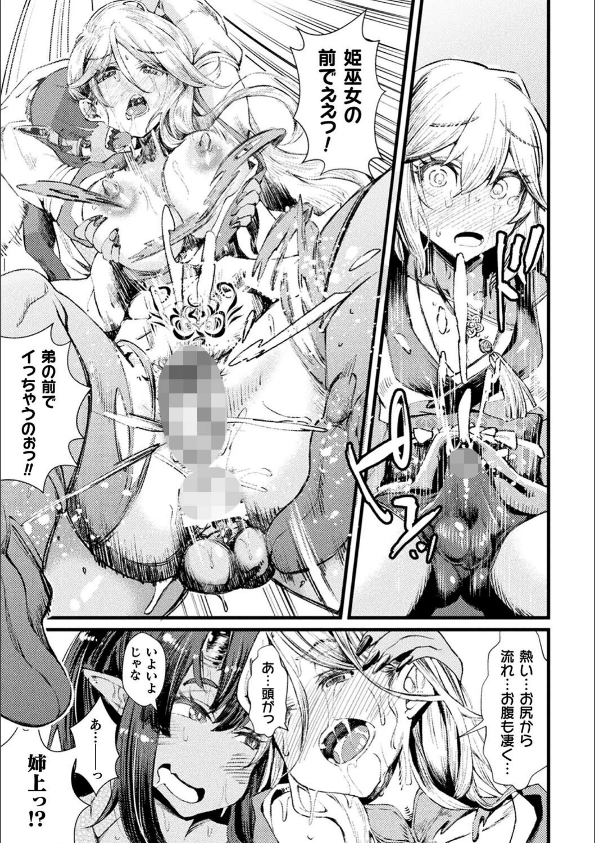 サンプル 53