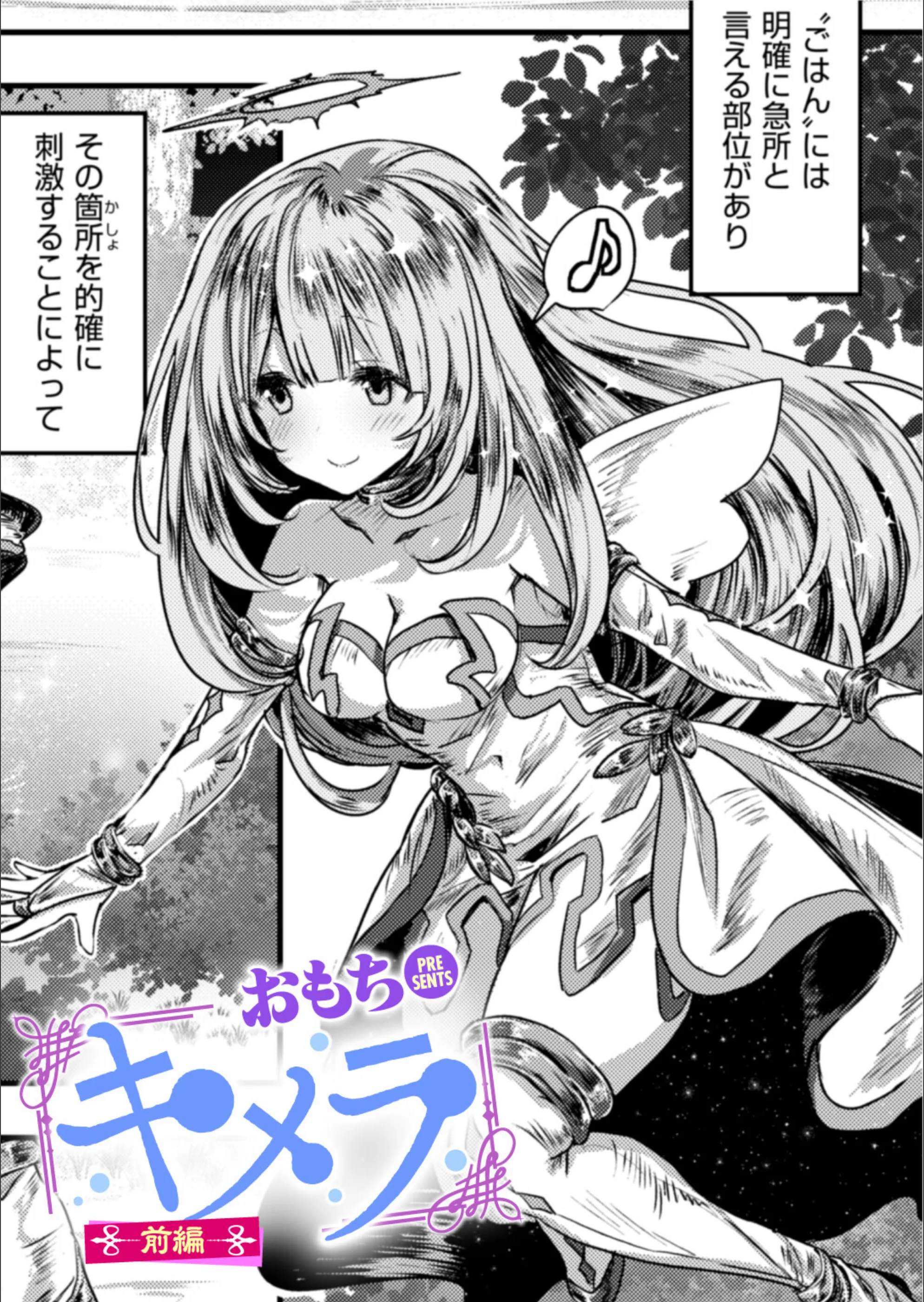 サンプル 1