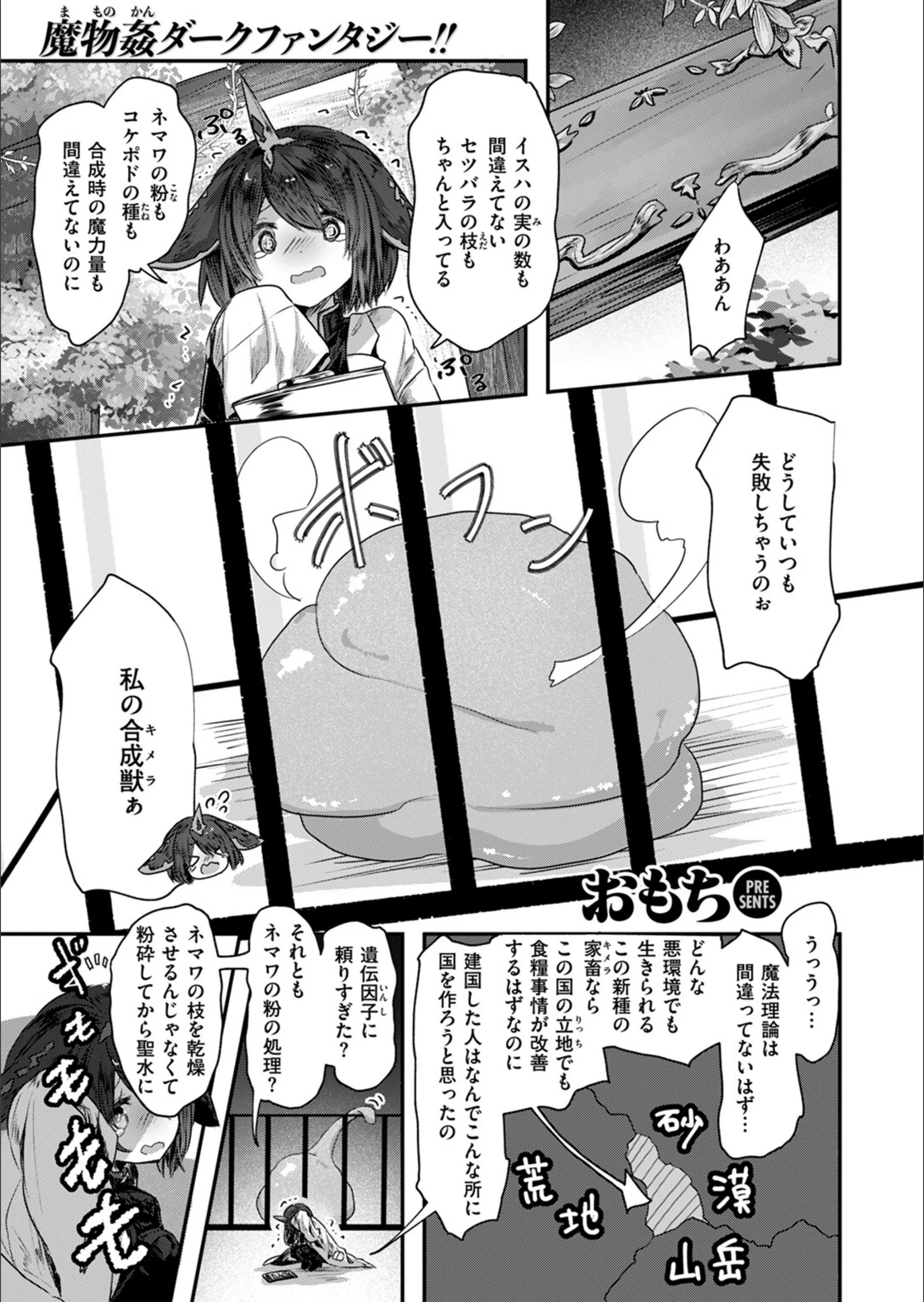 サンプル 3