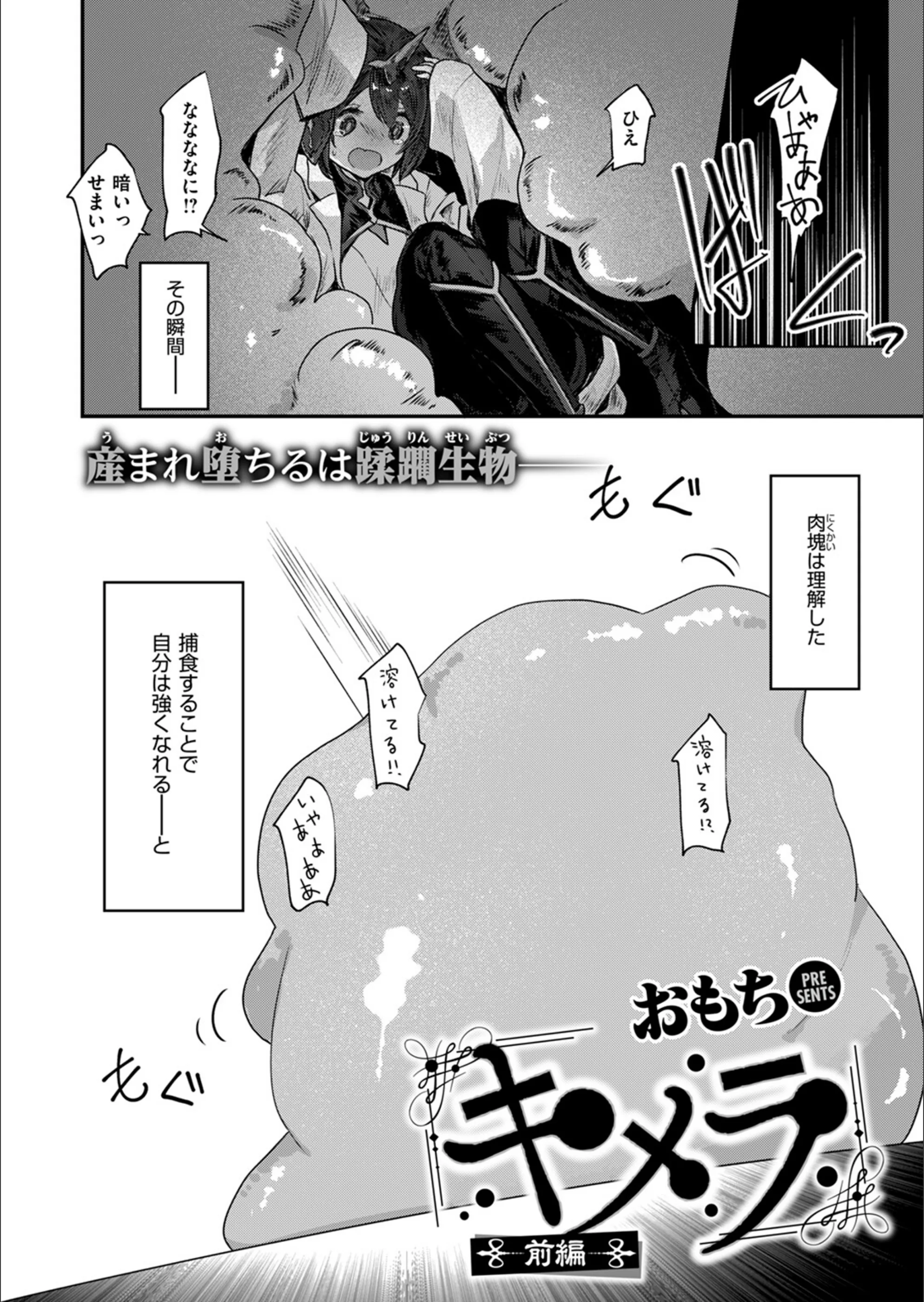 サンプル 4