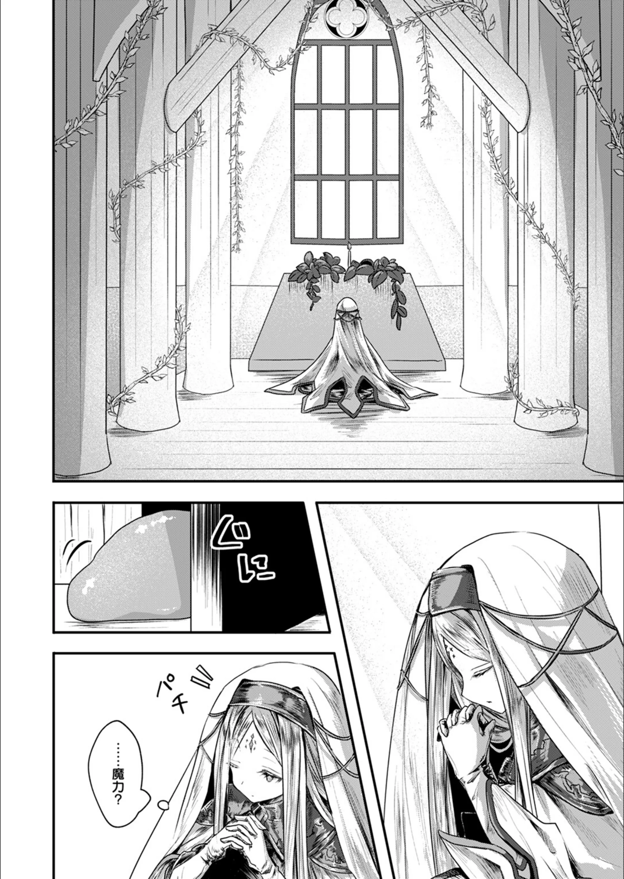 サンプル 6