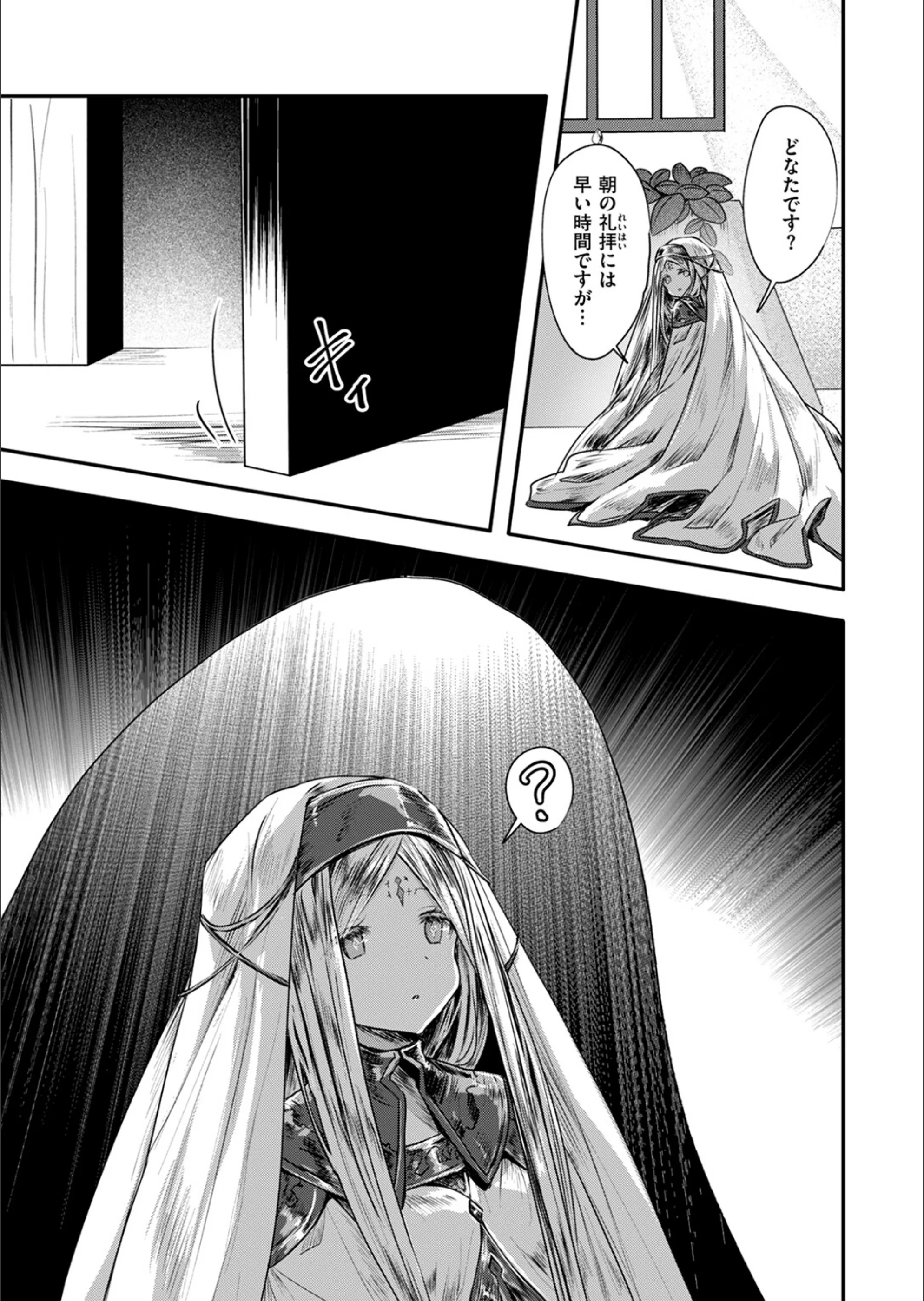 サンプル 7