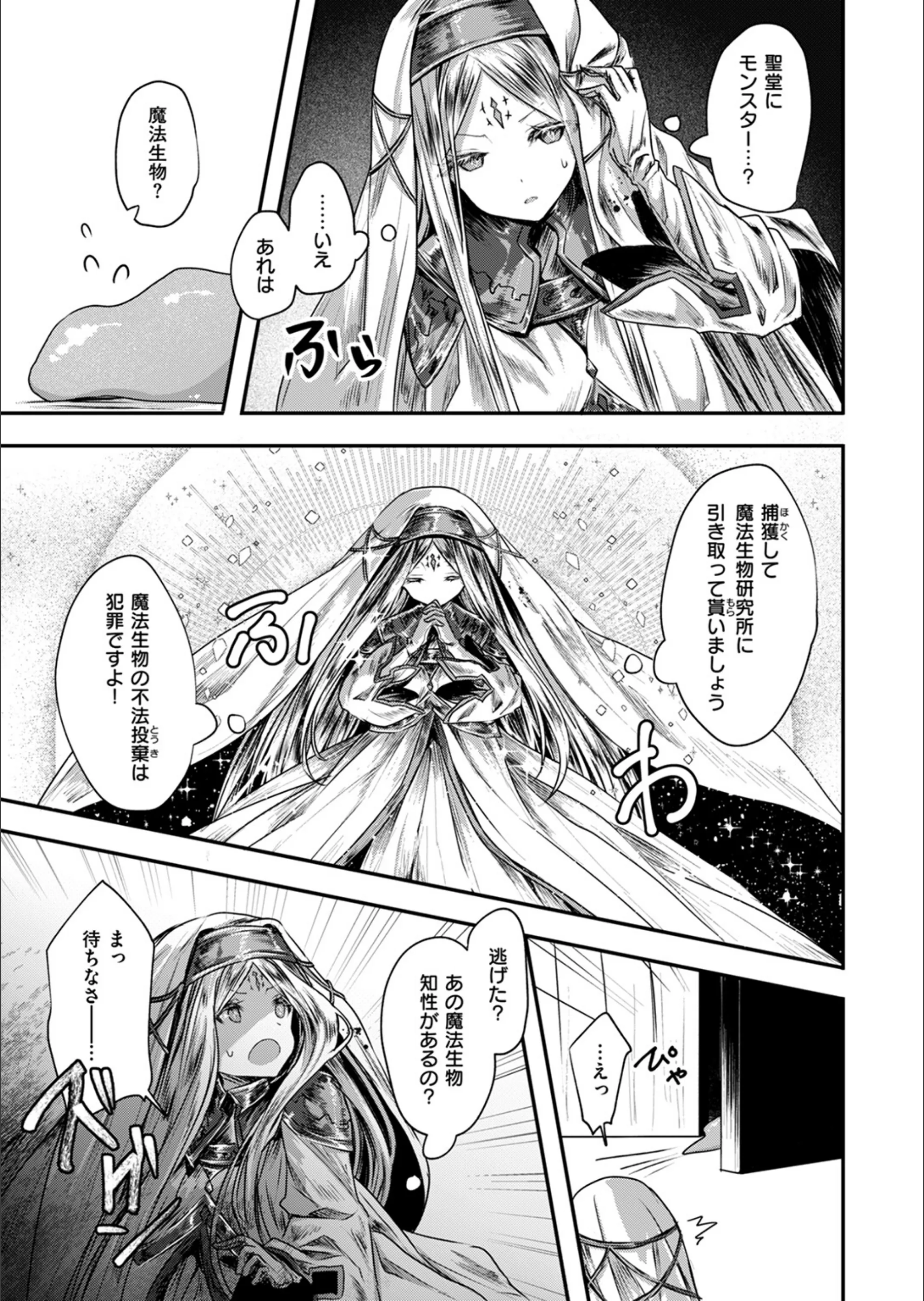 サンプル 9
