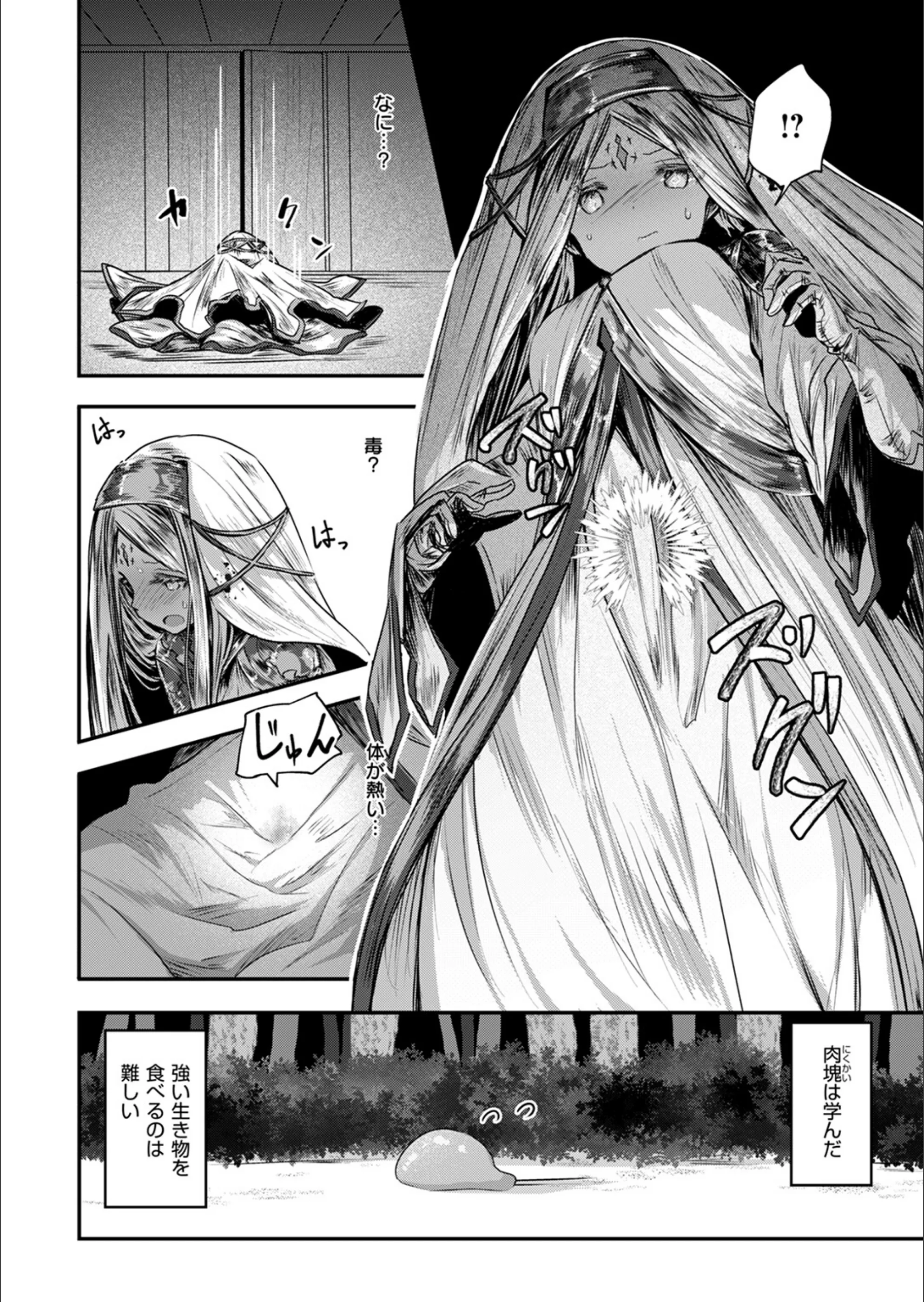 サンプル 10