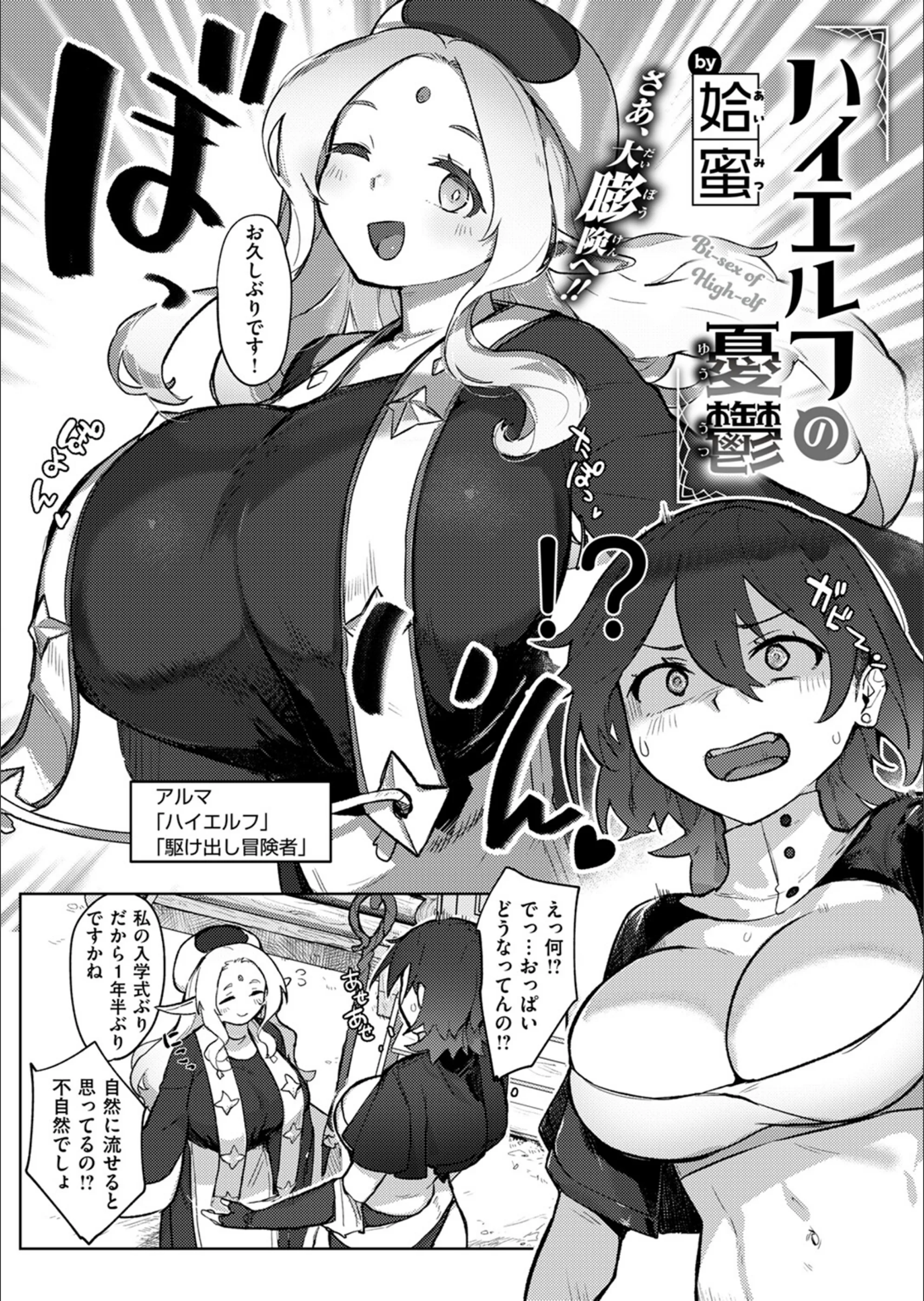 サンプル 3