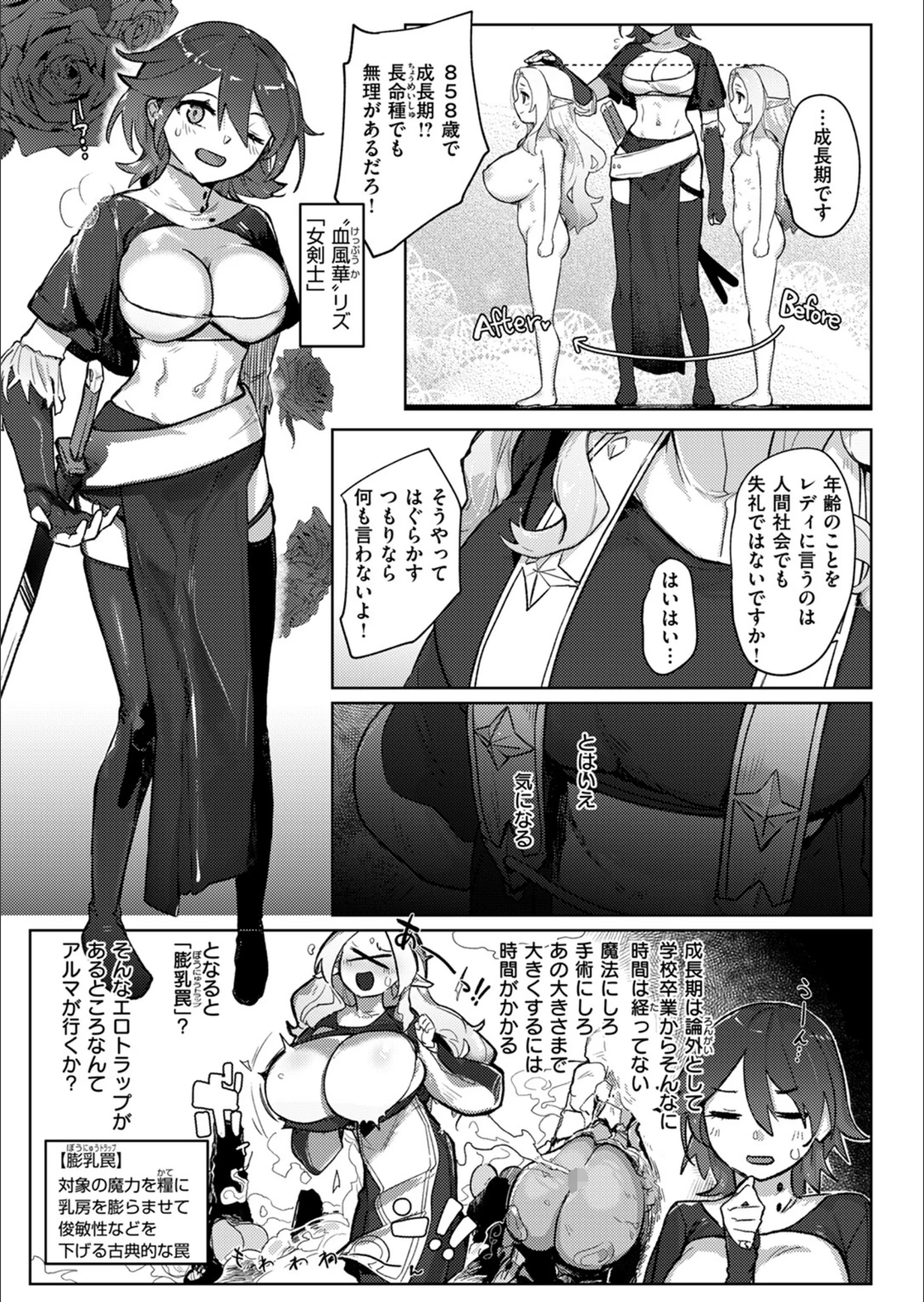 サンプル 4