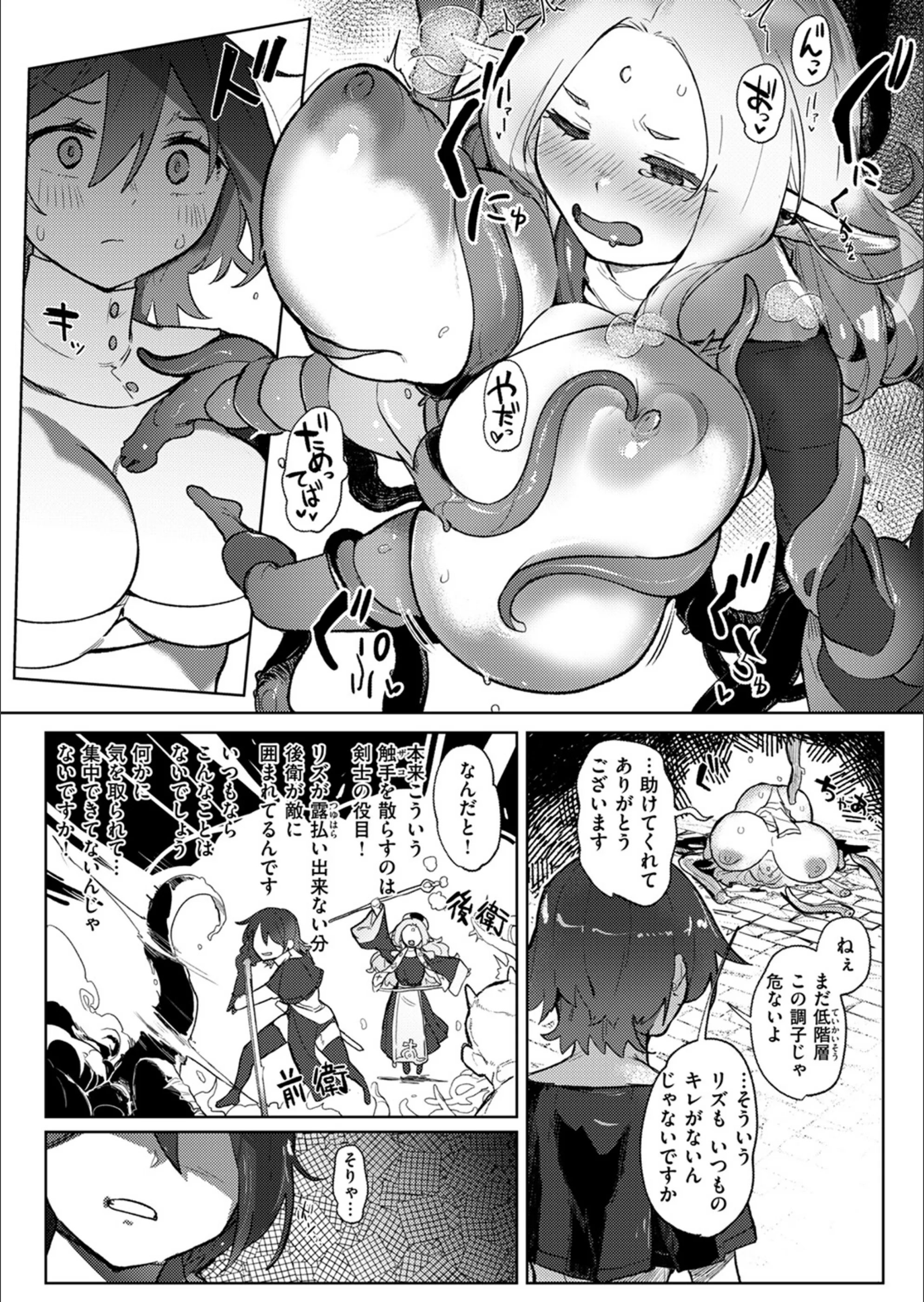 サンプル 6