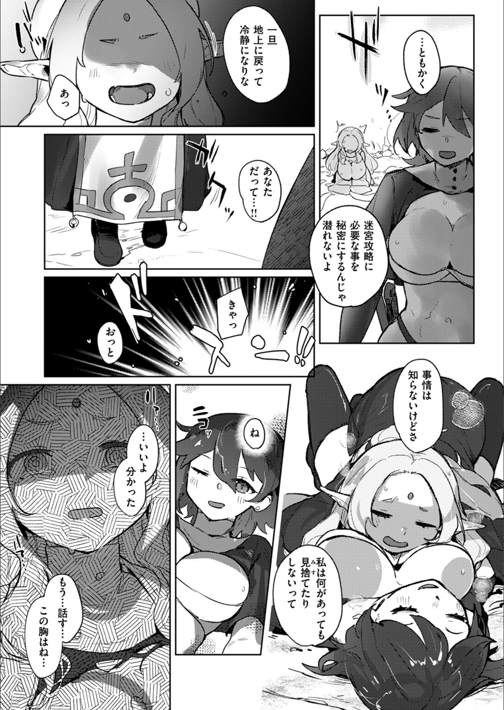 サンプル 7