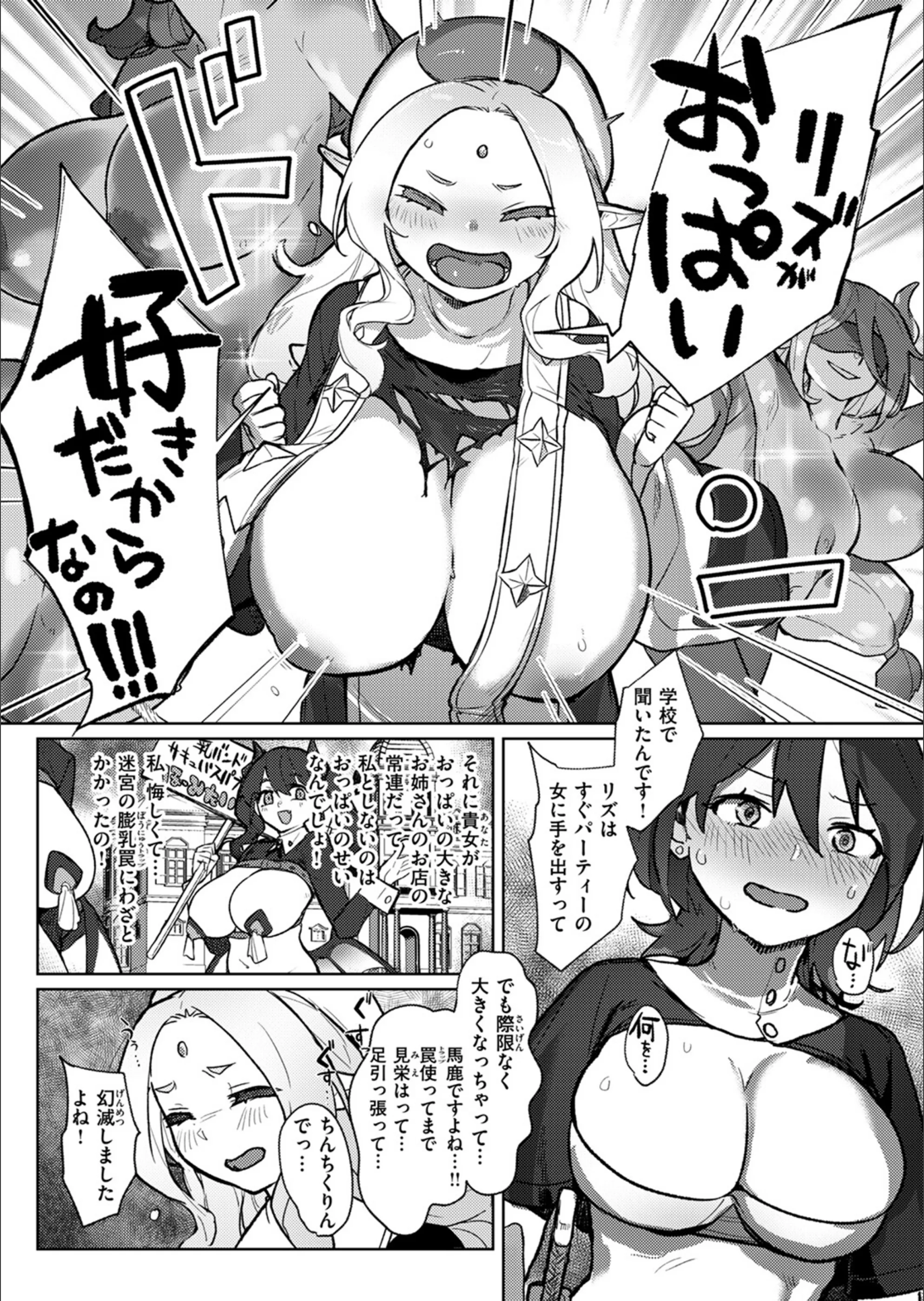 サンプル 8