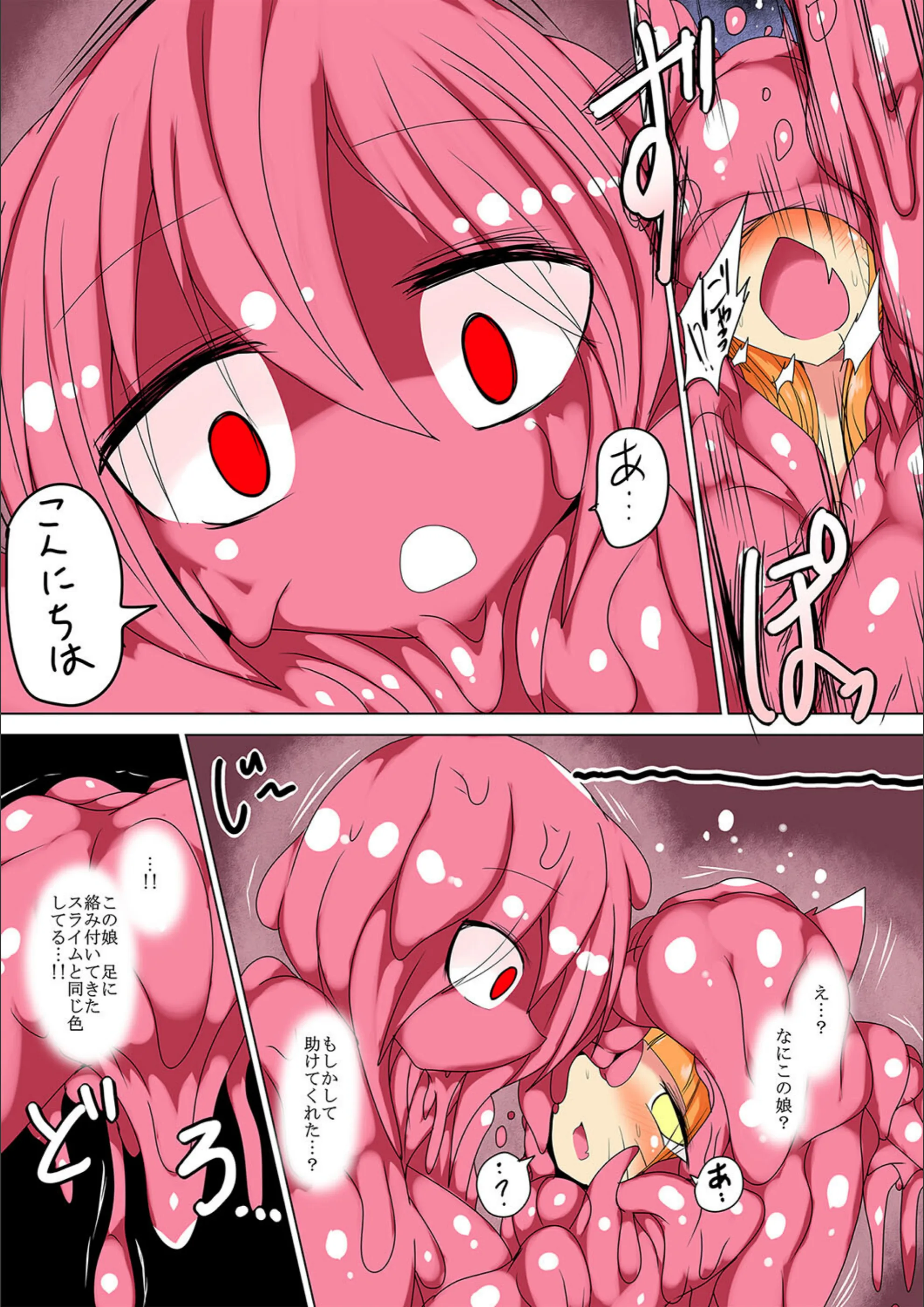 サンプル 15