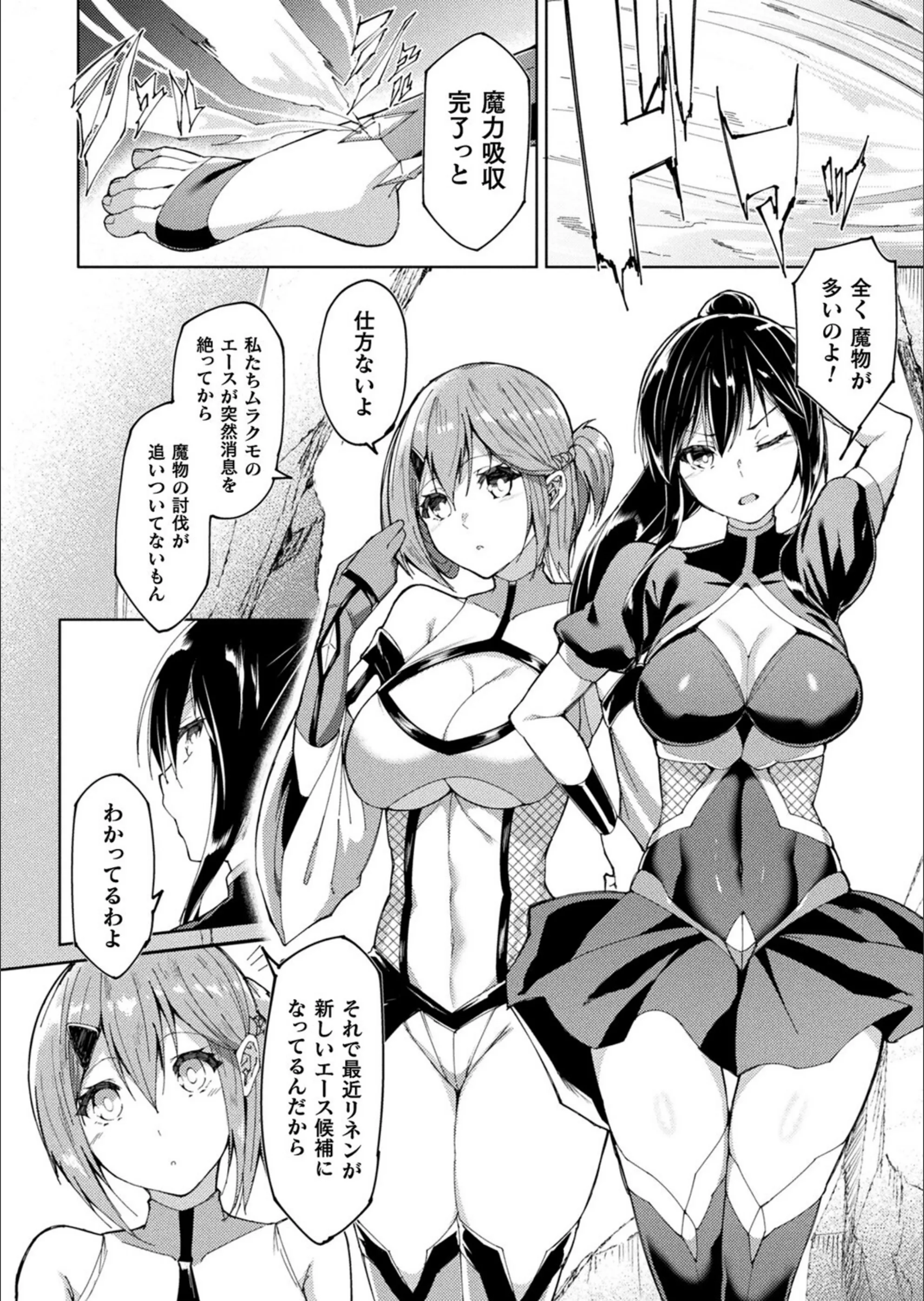 サンプル 2