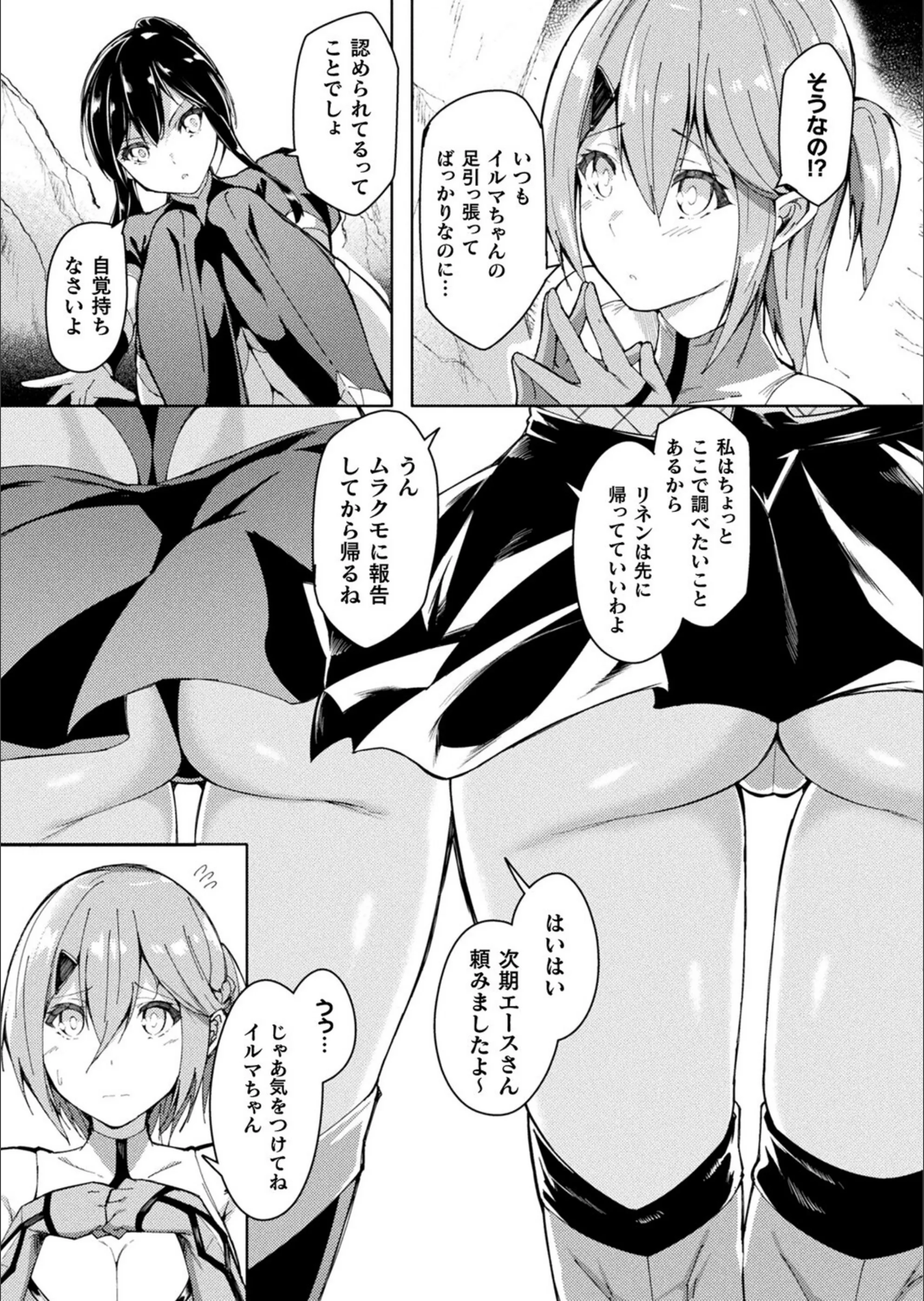 サンプル 3
