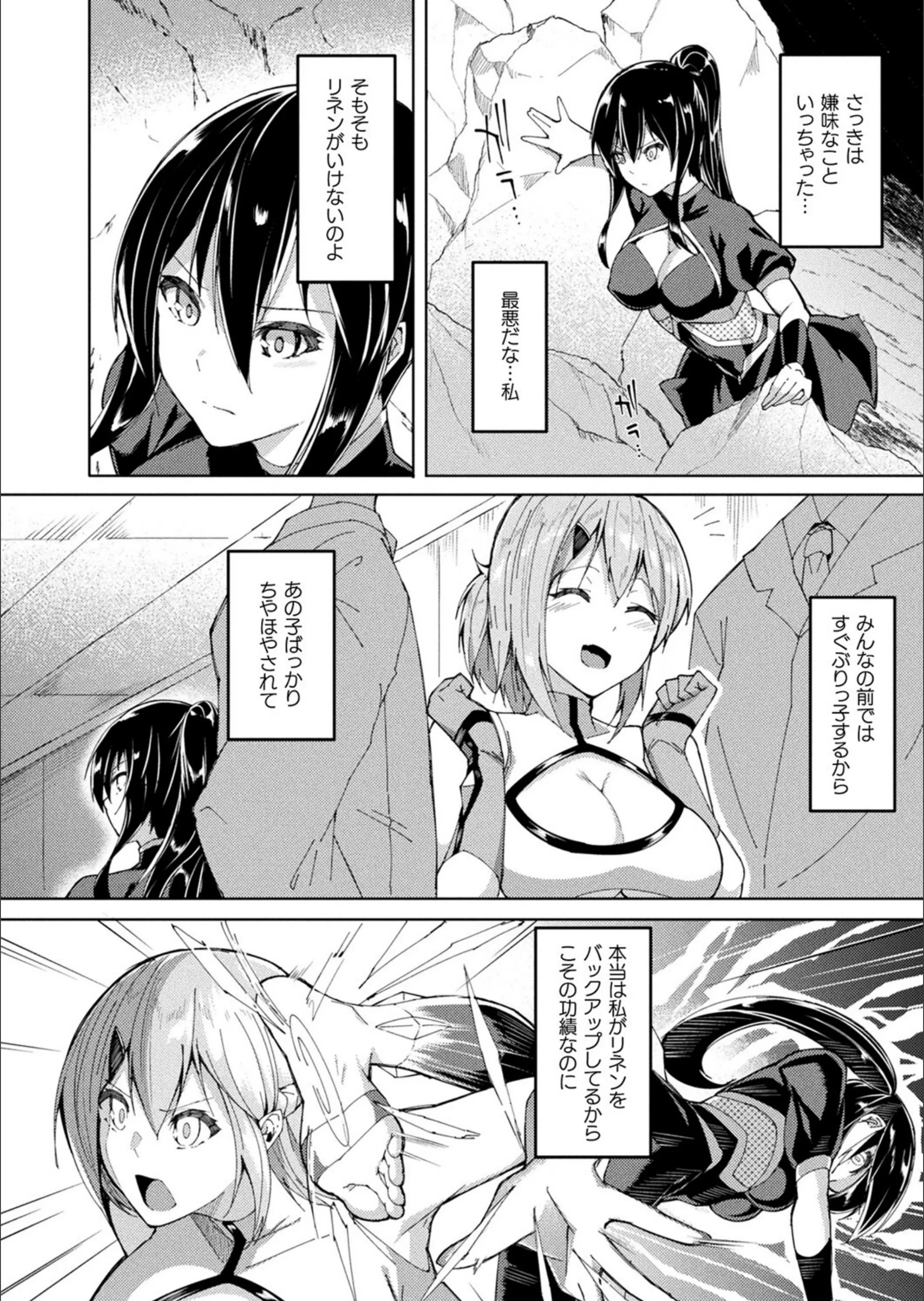 サンプル 4