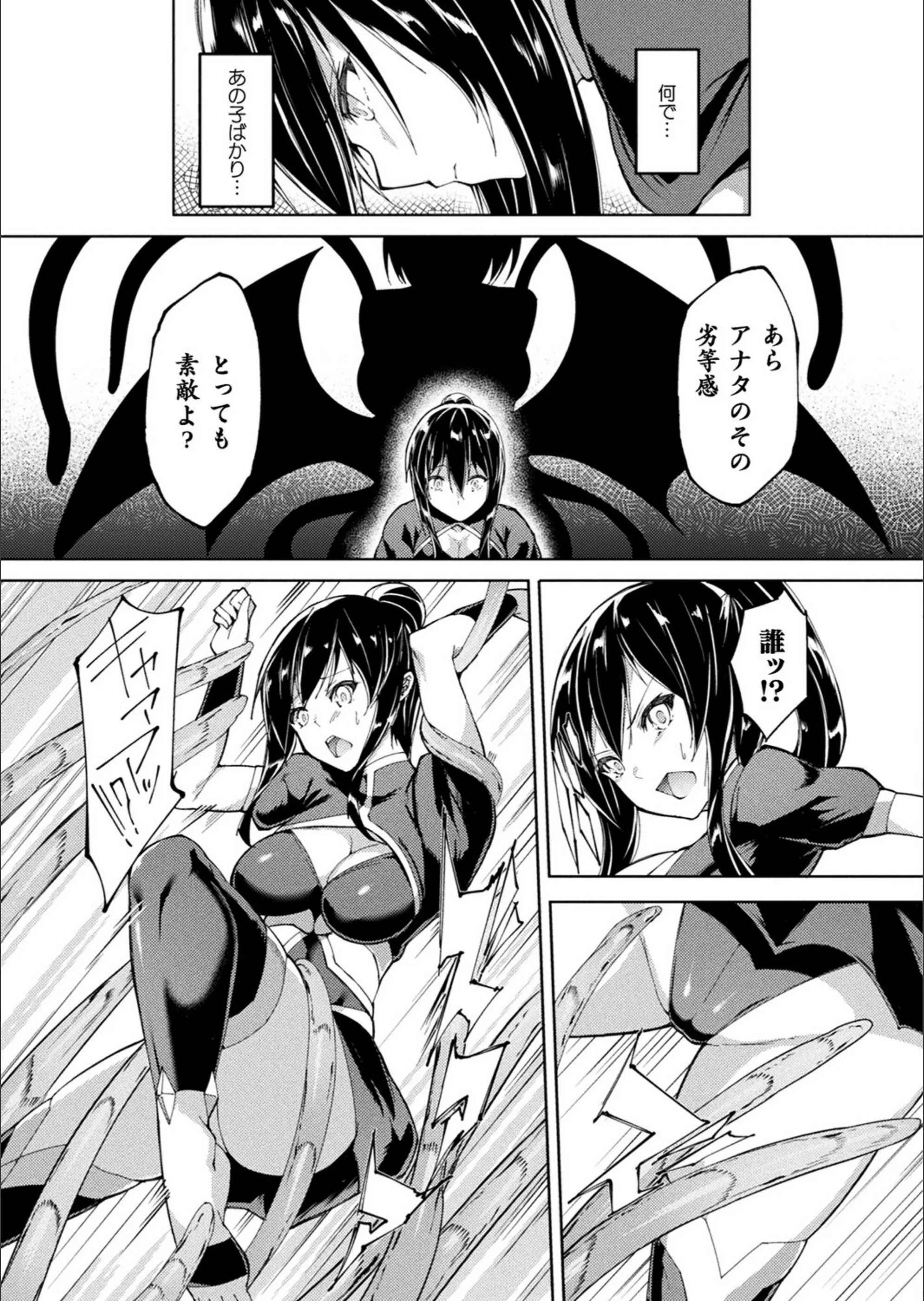 サンプル 5