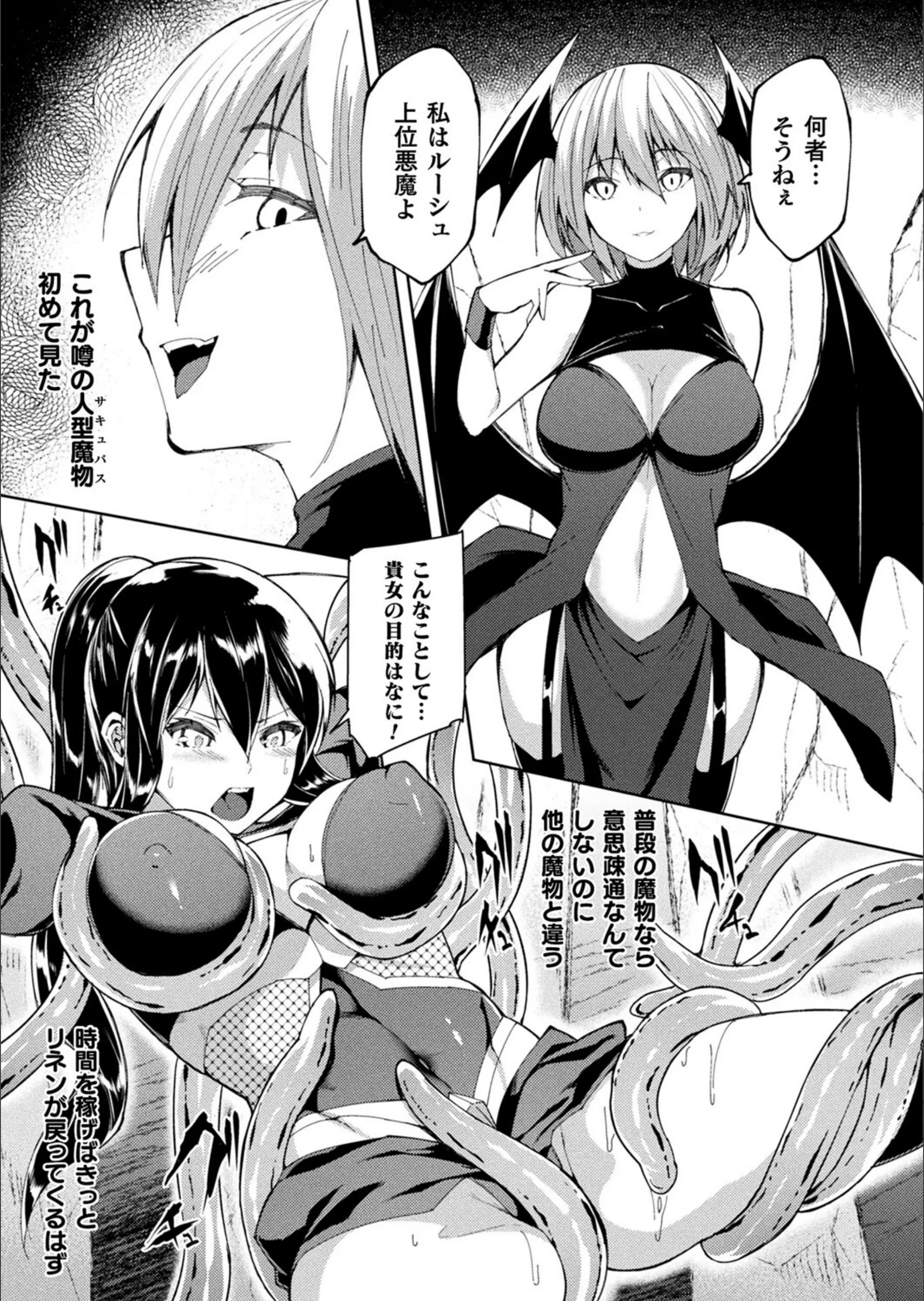 サンプル 7
