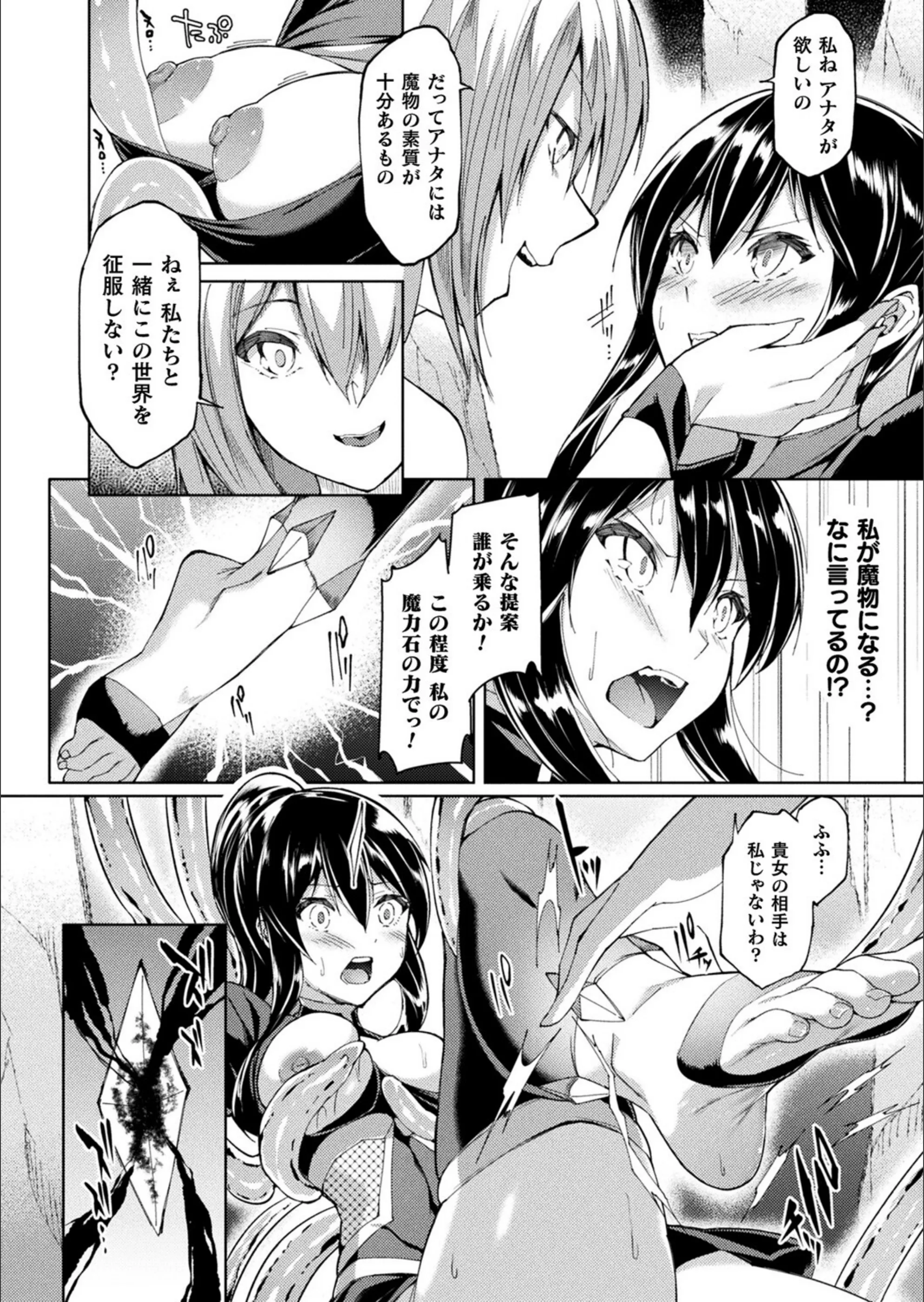サンプル 8