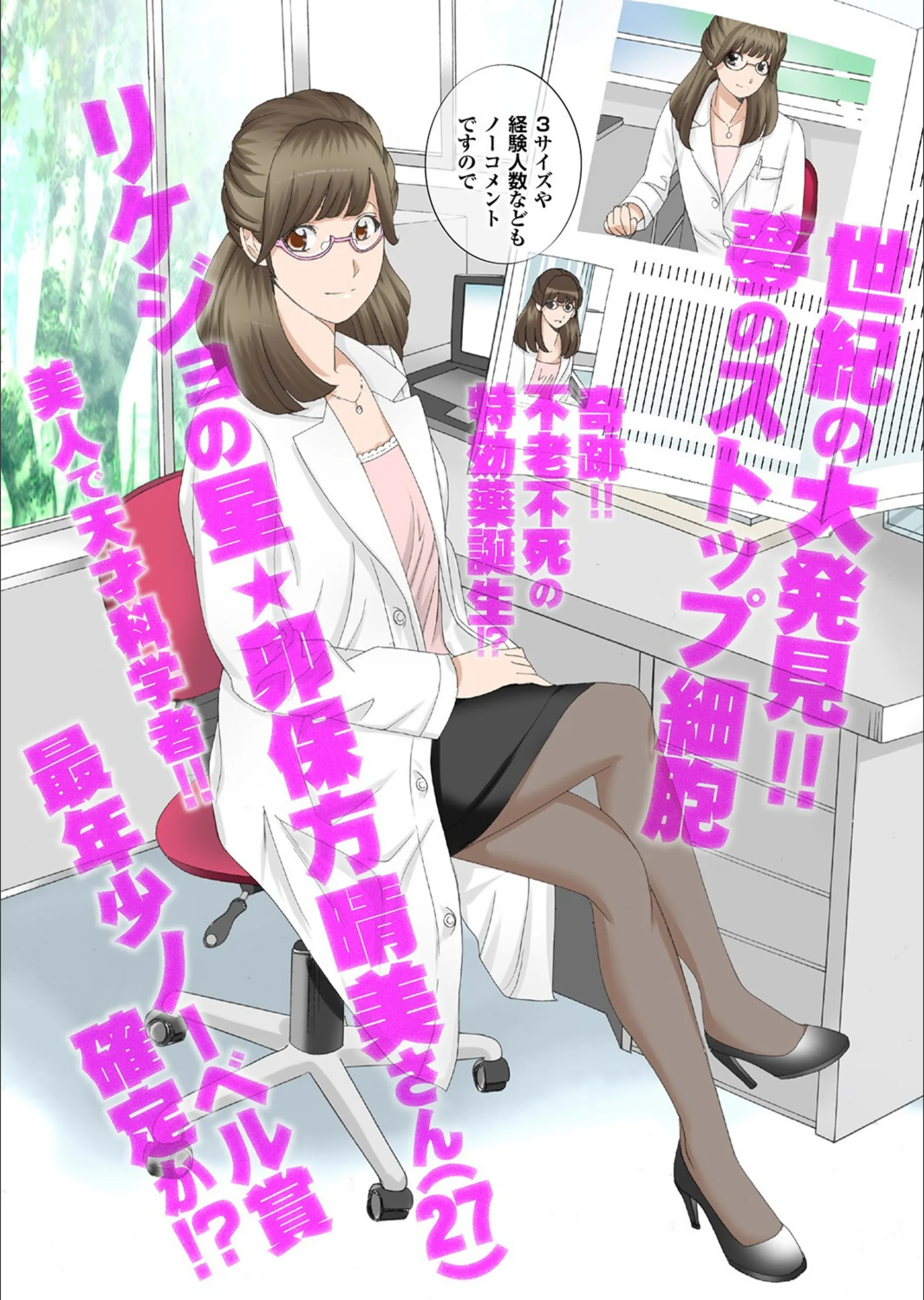 サンプル 9