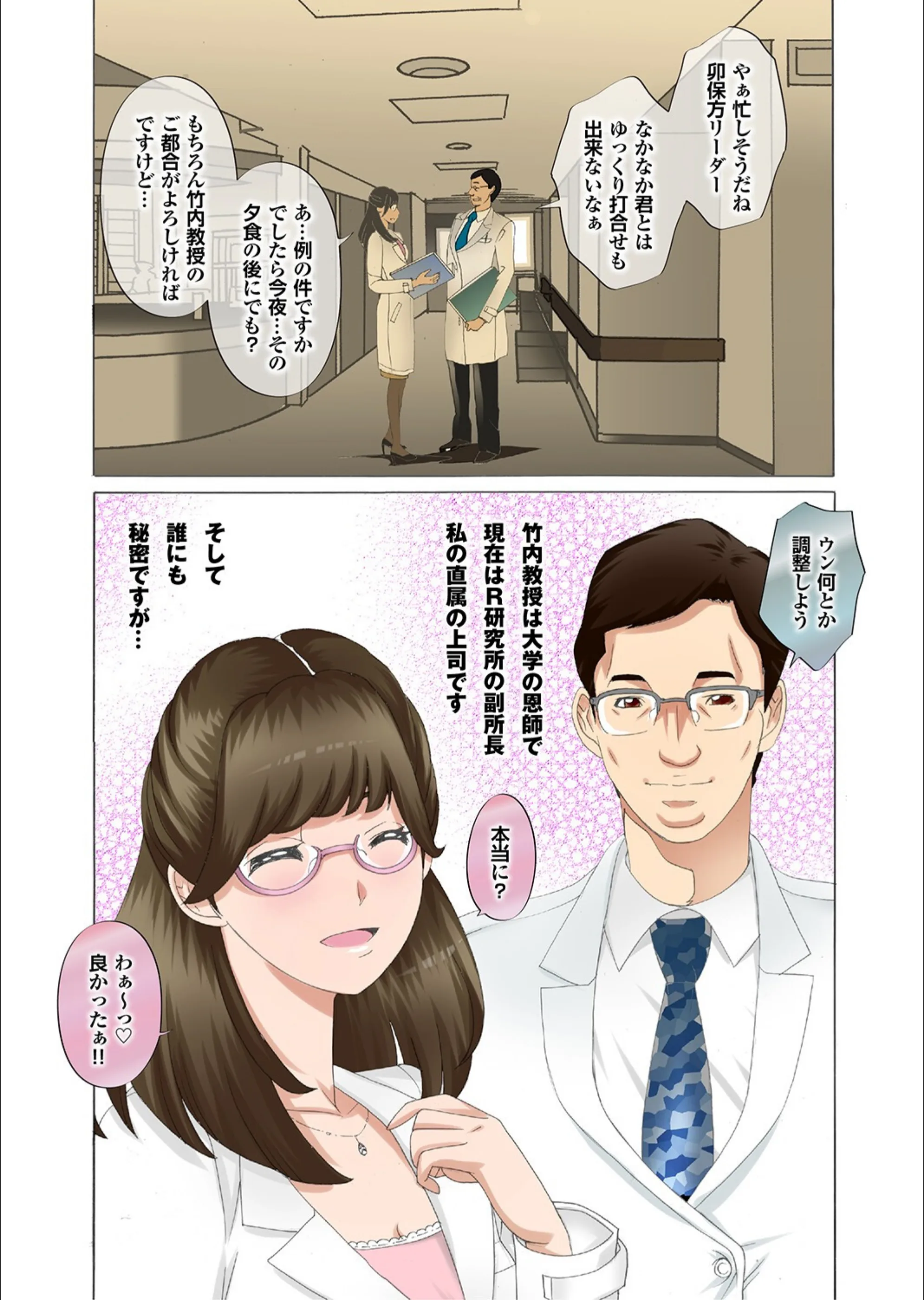 サンプル 11