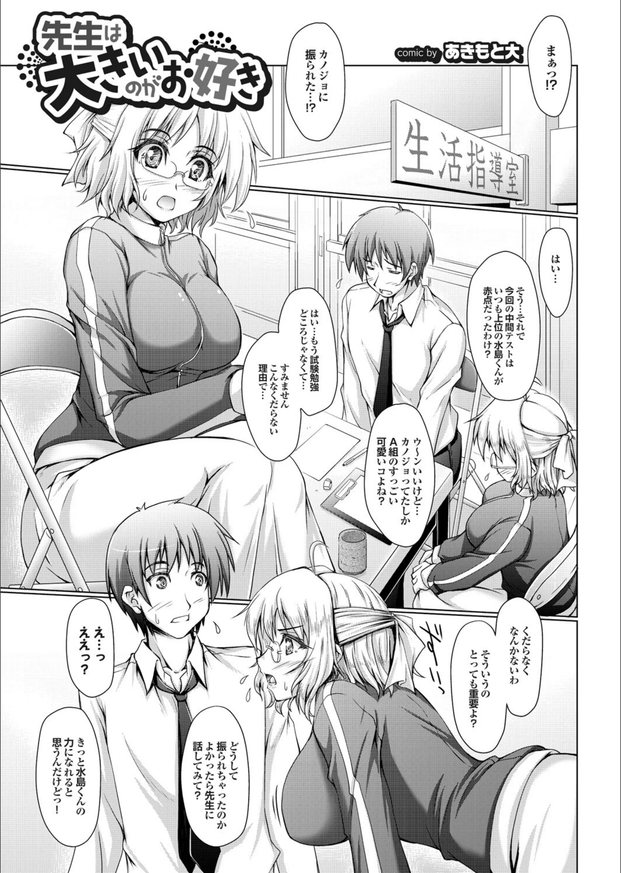 サンプル 20