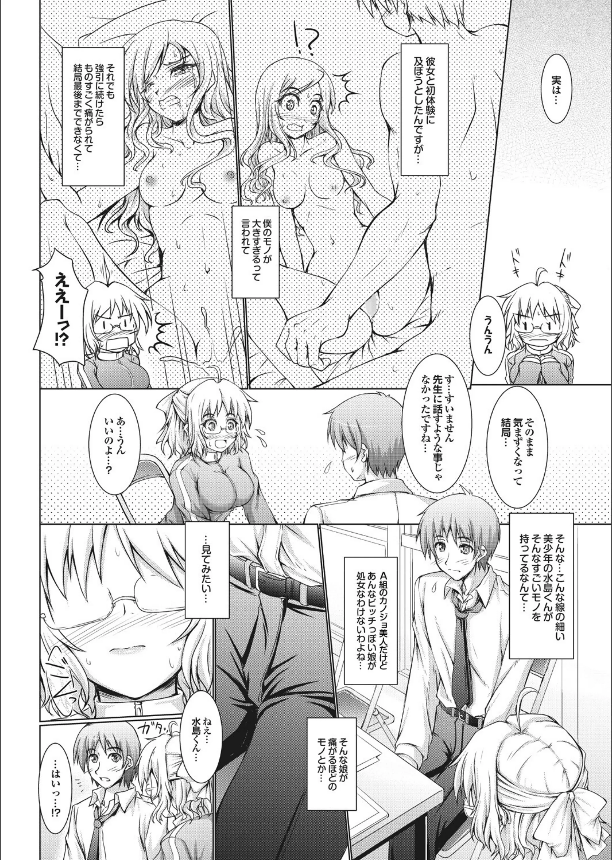 サンプル 21