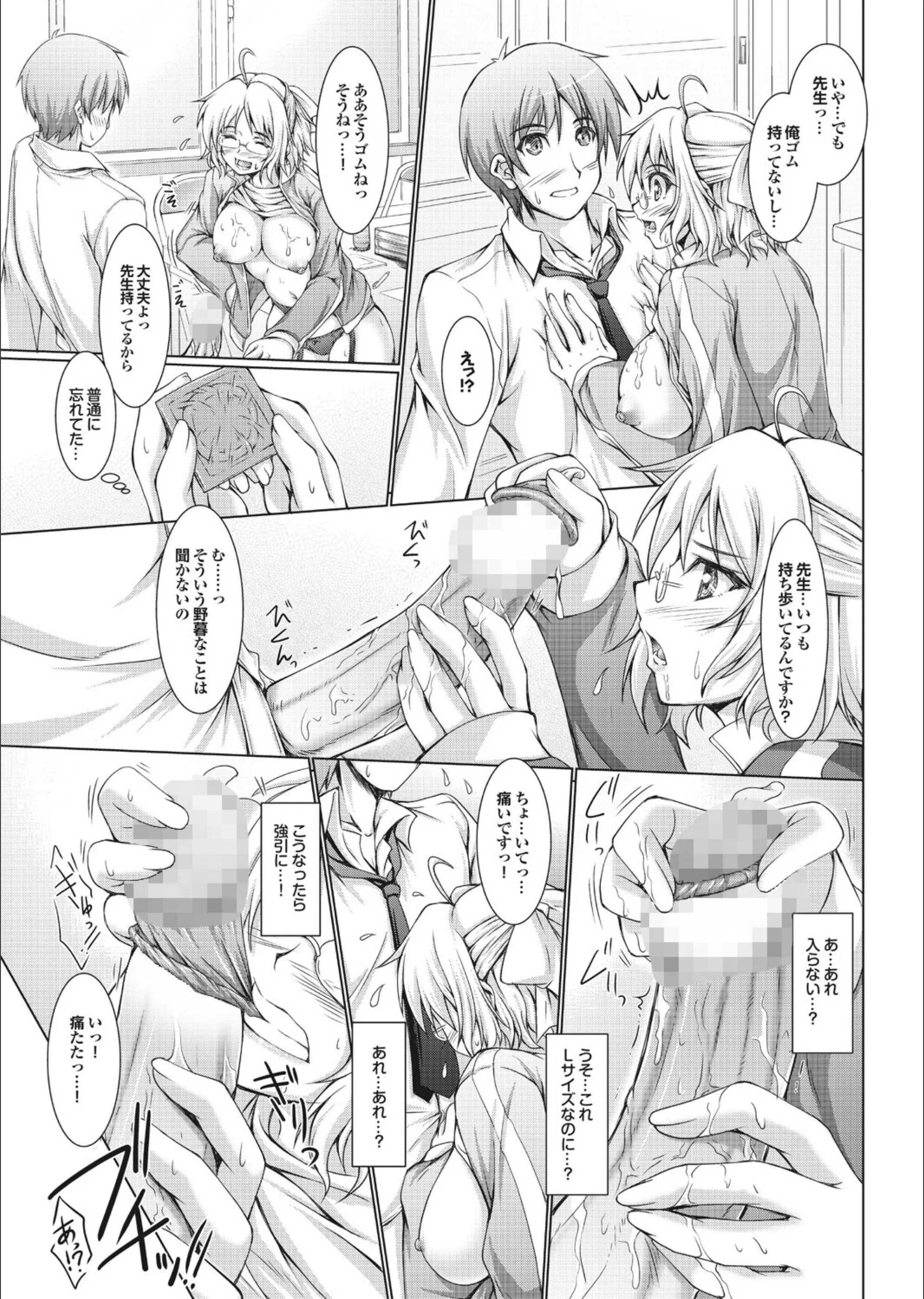 サンプル 27