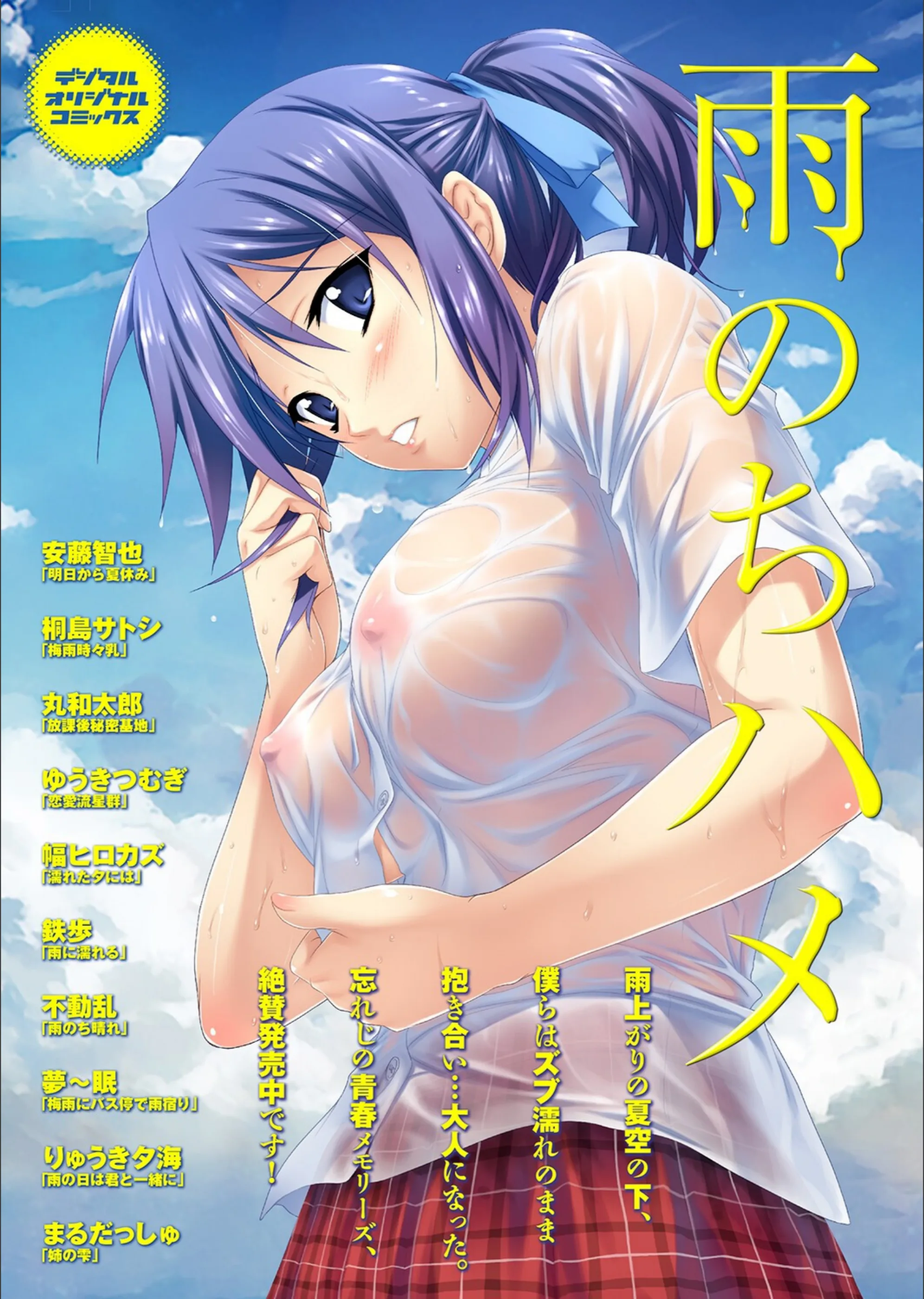 サンプル 34