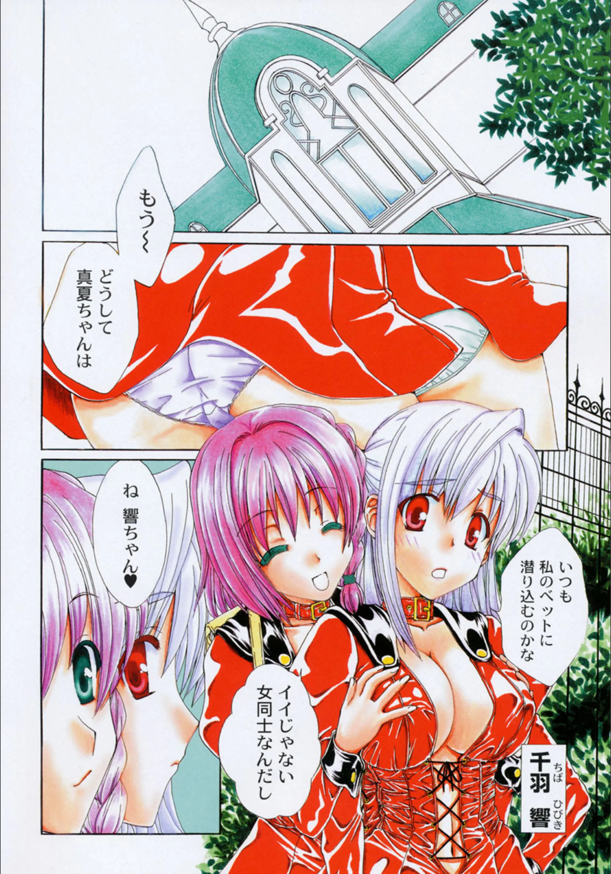 サンプル 4