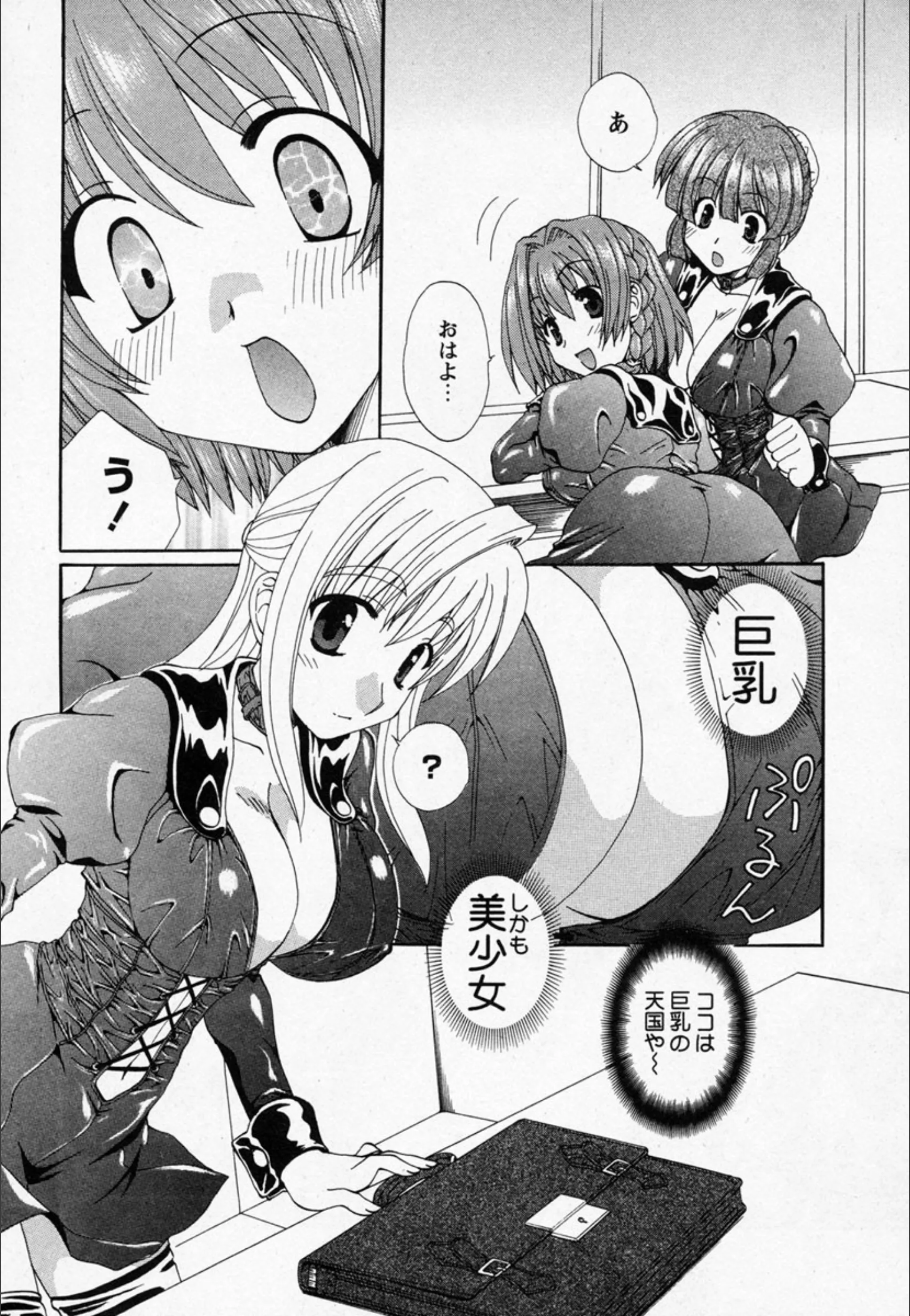 サンプル 5