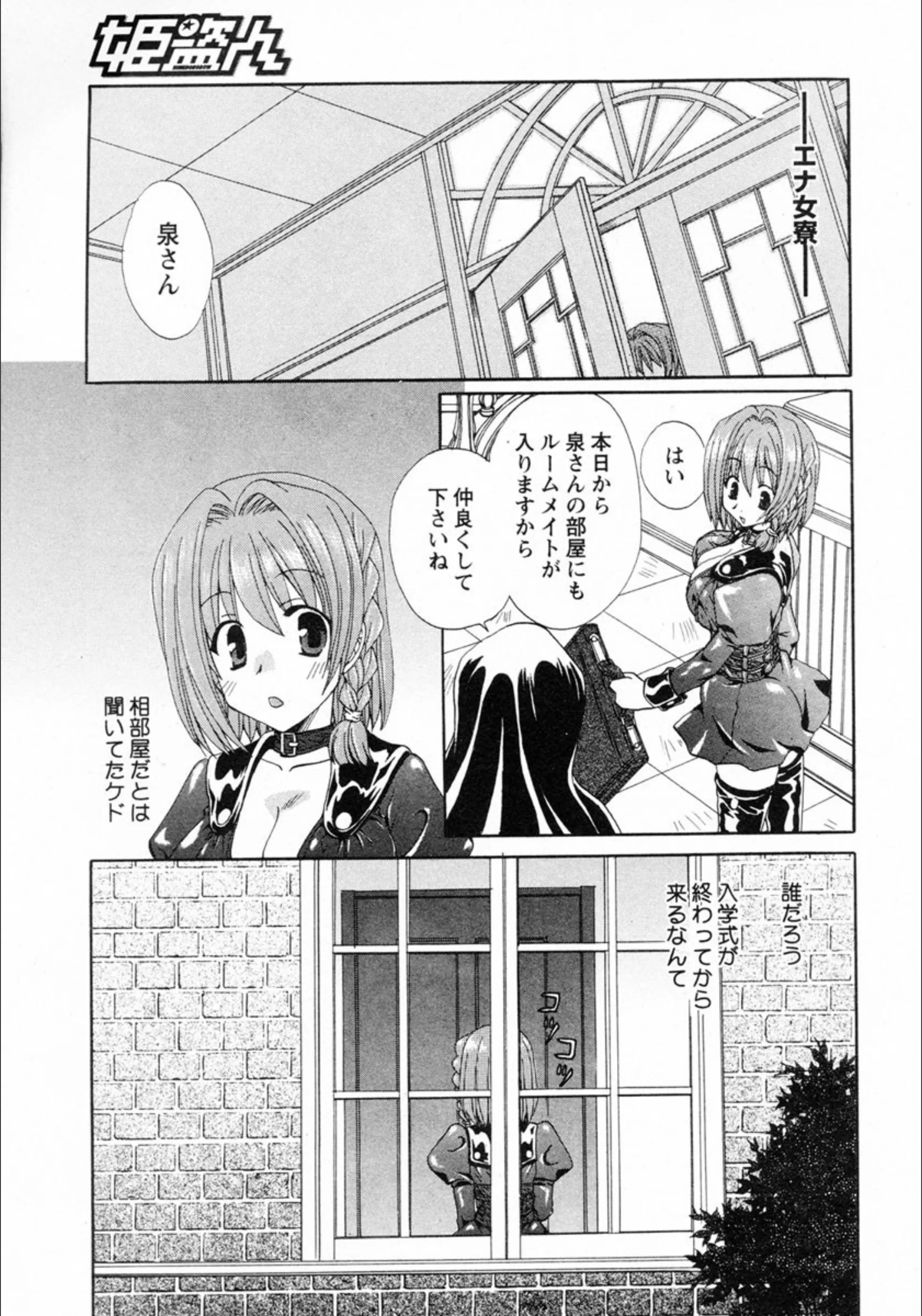 サンプル 6
