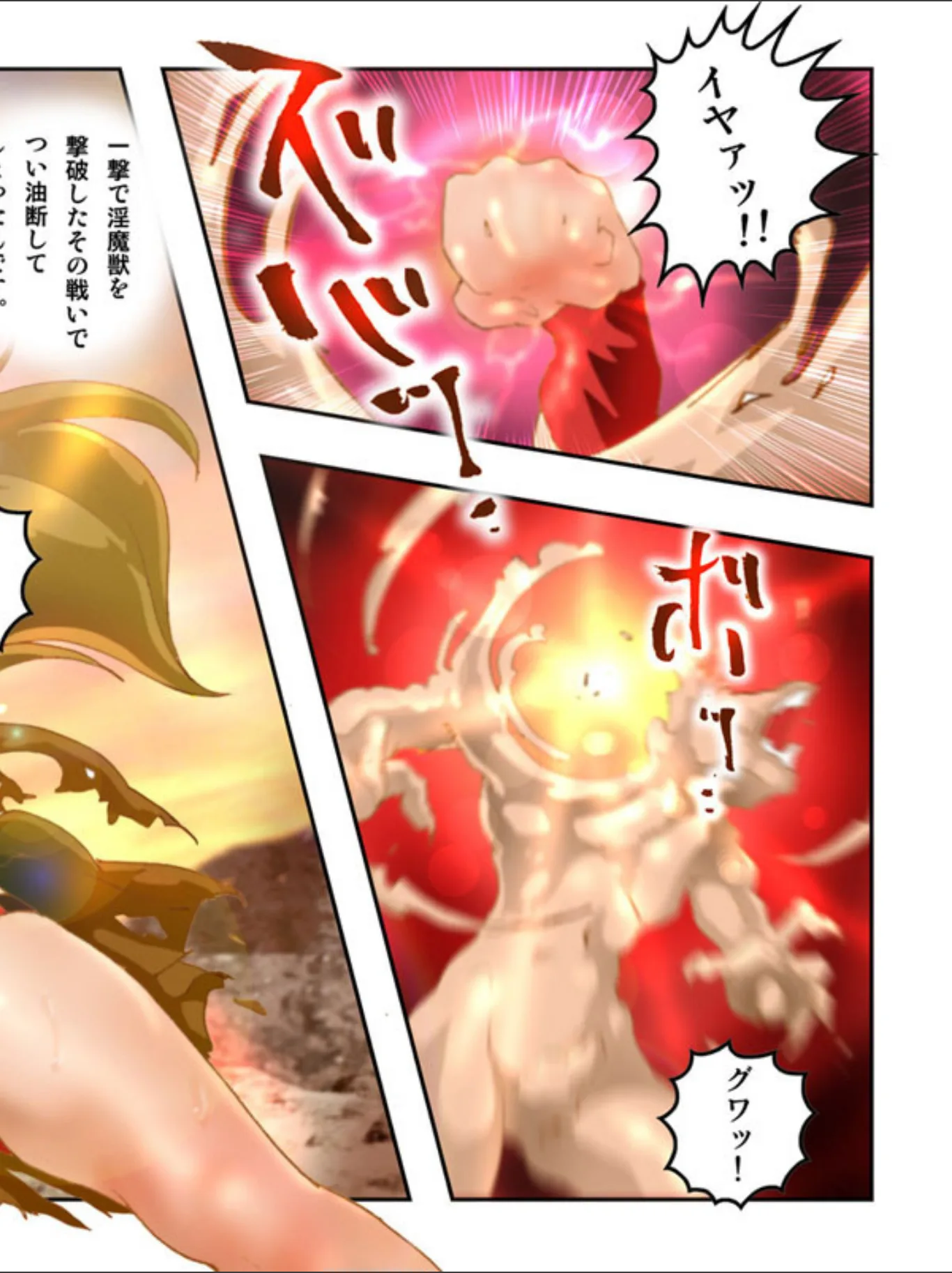 サンプル 5