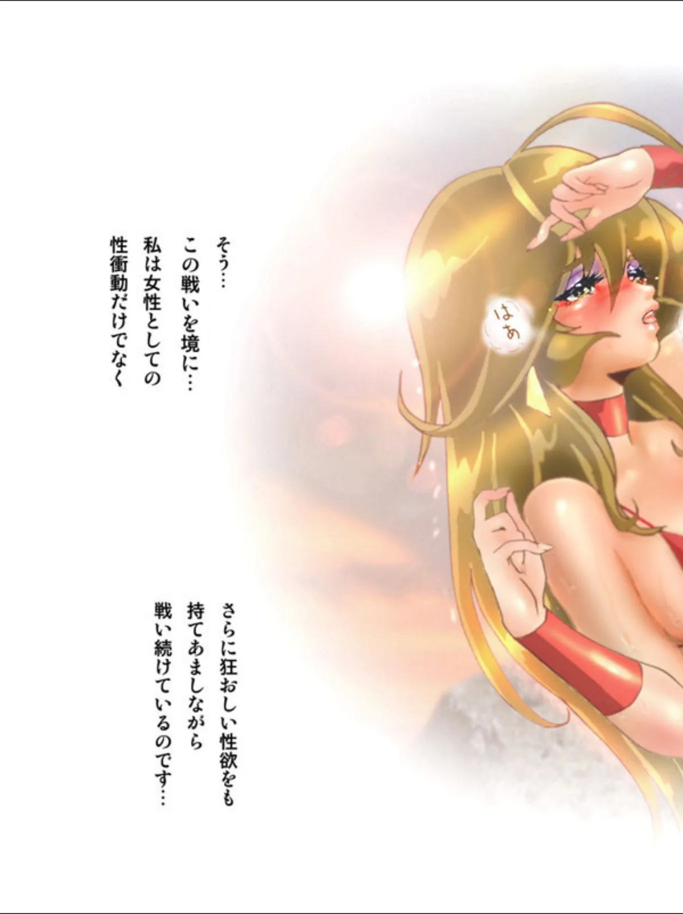 サンプル 14