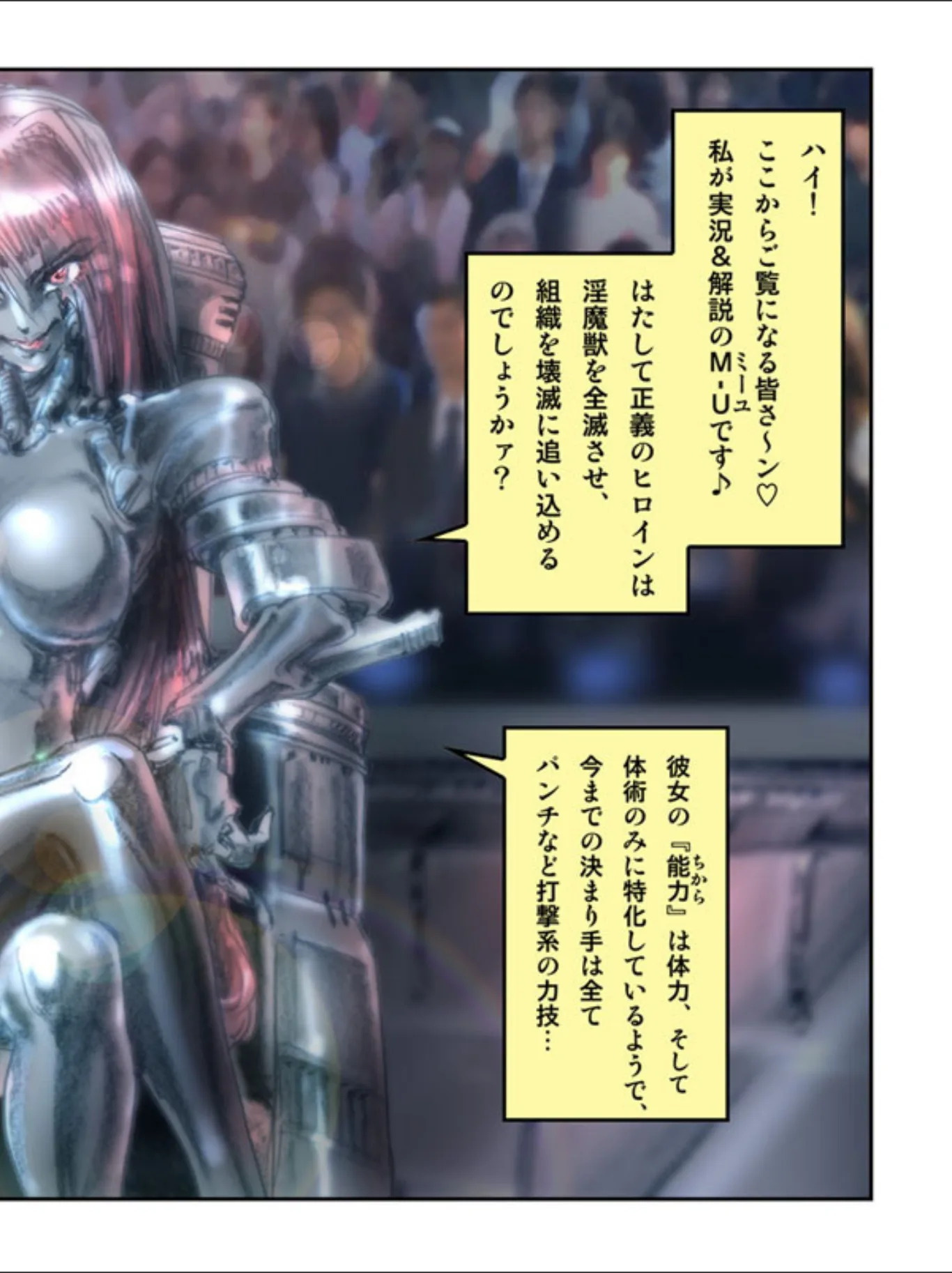 サンプル 19