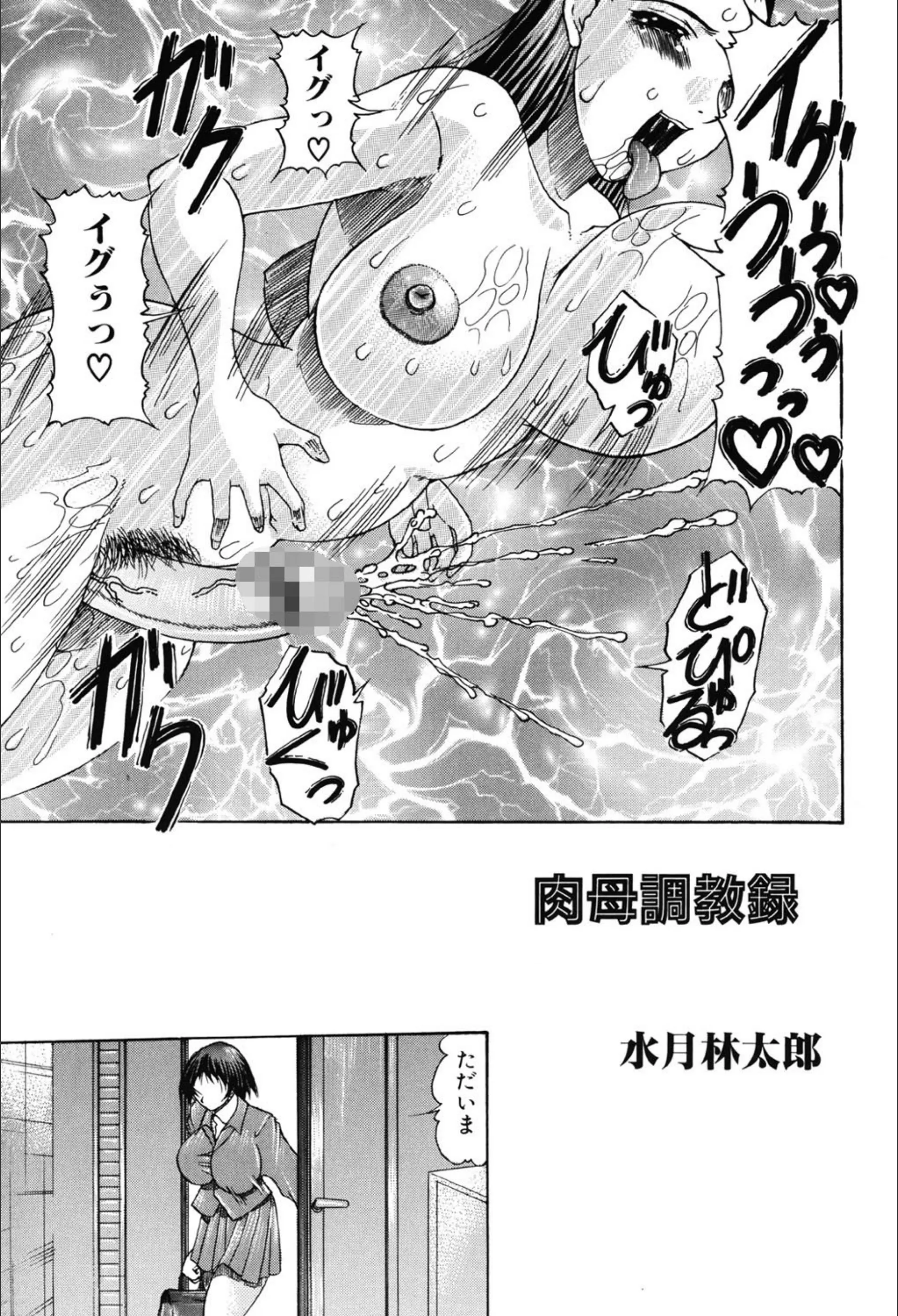 サンプル 3
