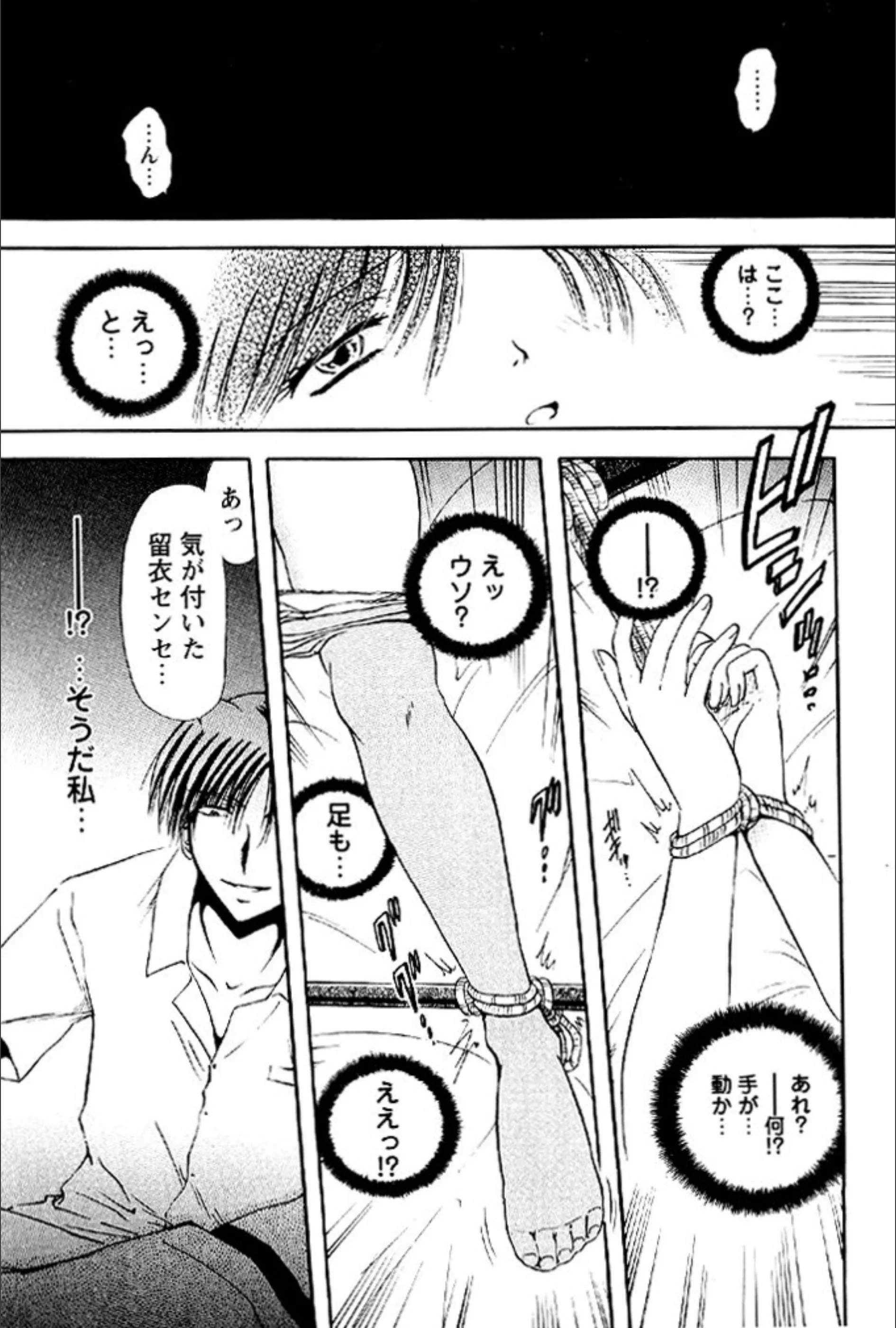サンプル 1